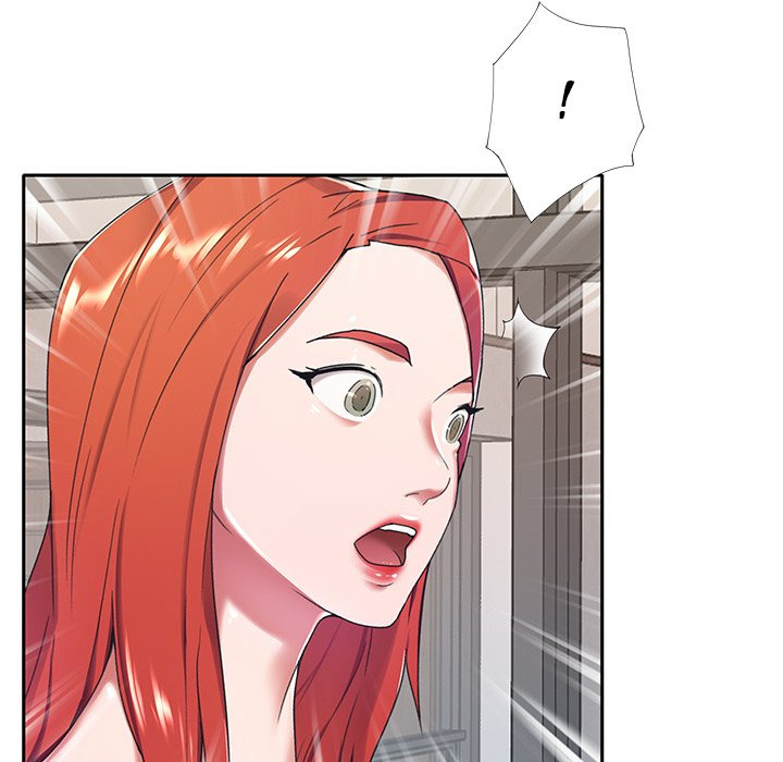 Maid (KOI): Chapter chapter-9 - Page 77