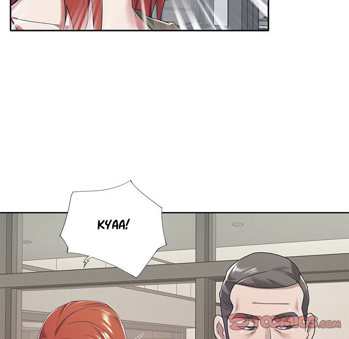 Maid (KOI): Chapter chapter-9 - Page 78