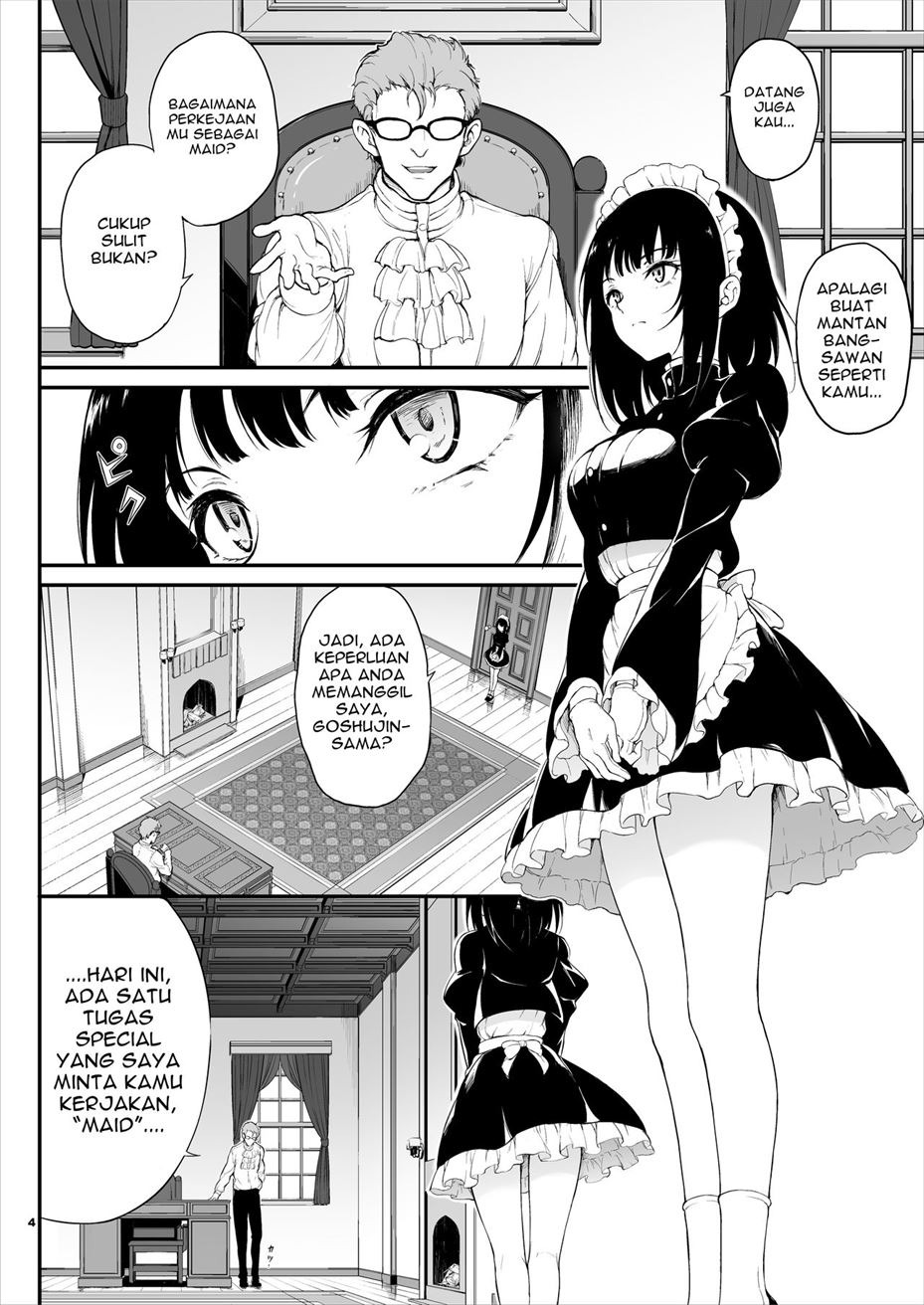 Maid Kyouiku. -Botsuraku Kizoku Rurikawa Tsubaki-: Chapter chapter-1 - Page 3