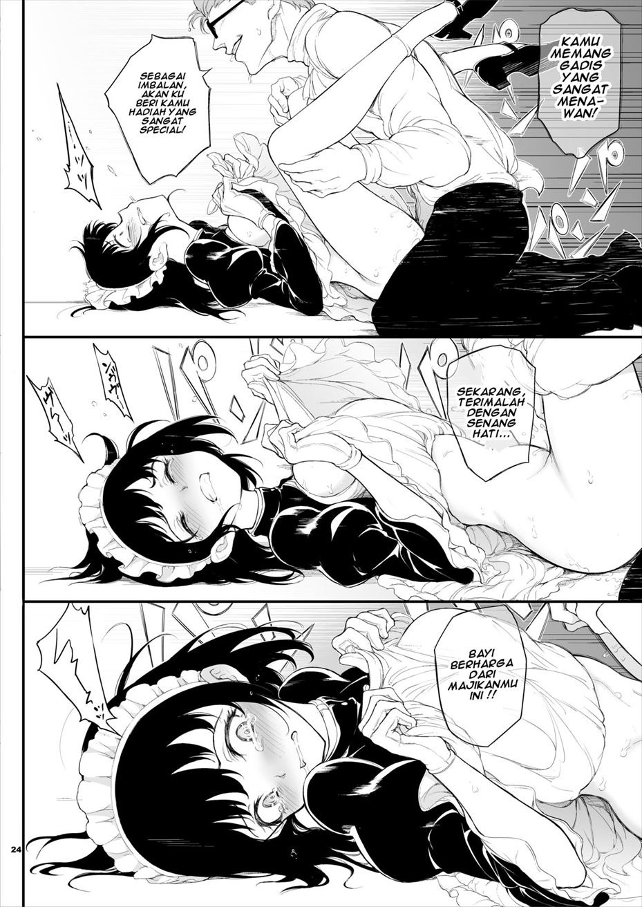 Maid Kyouiku. -Botsuraku Kizoku Rurikawa Tsubaki-: Chapter chapter-1 - Page 23