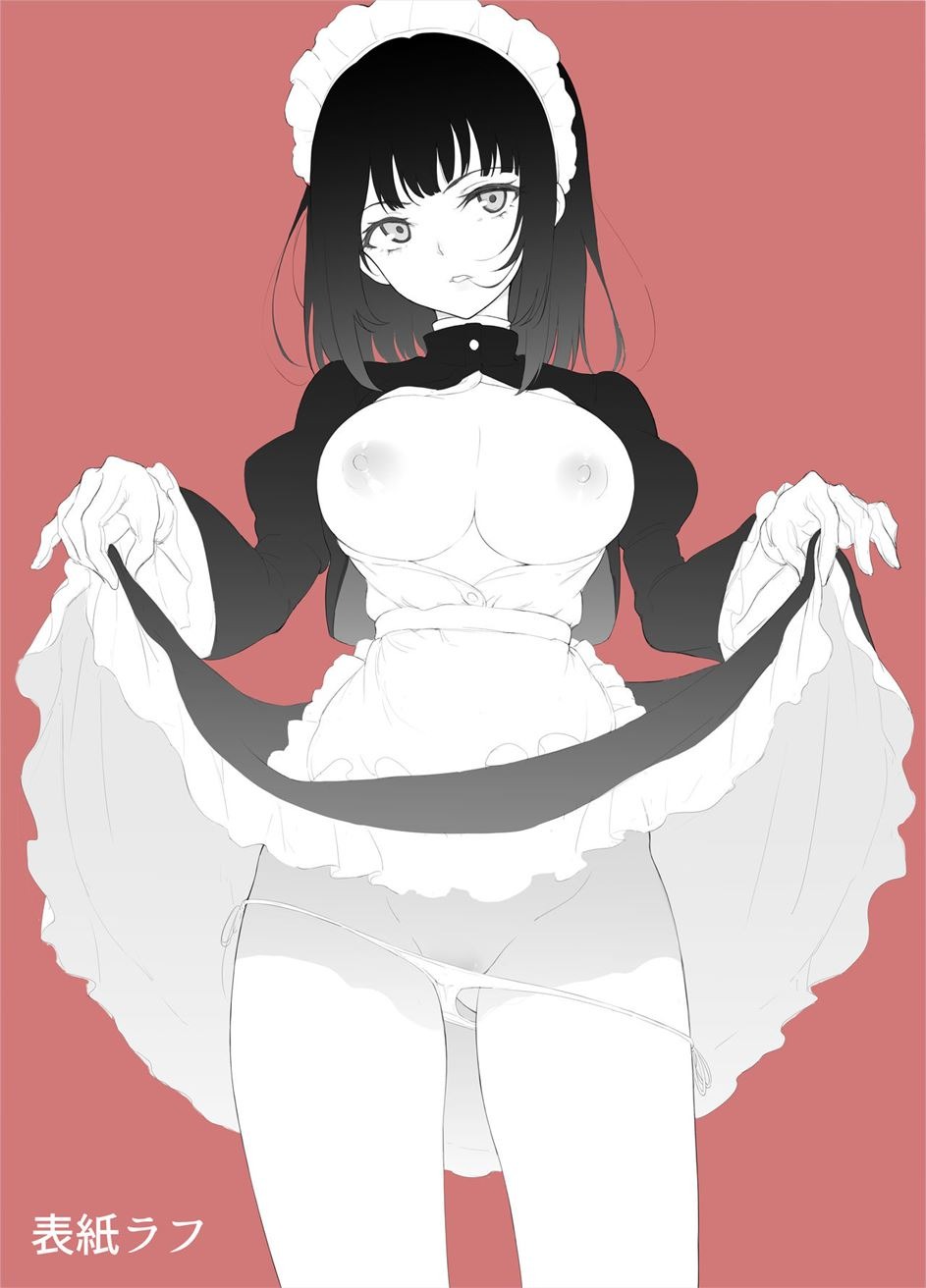 Maid Kyouiku. -Botsuraku Kizoku Rurikawa Tsubaki-: Chapter chapter-1 - Page 28