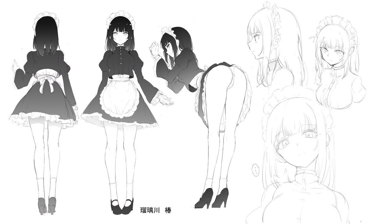 Maid Kyouiku. -Botsuraku Kizoku Rurikawa Tsubaki-: Chapter chapter-1 - Page 30