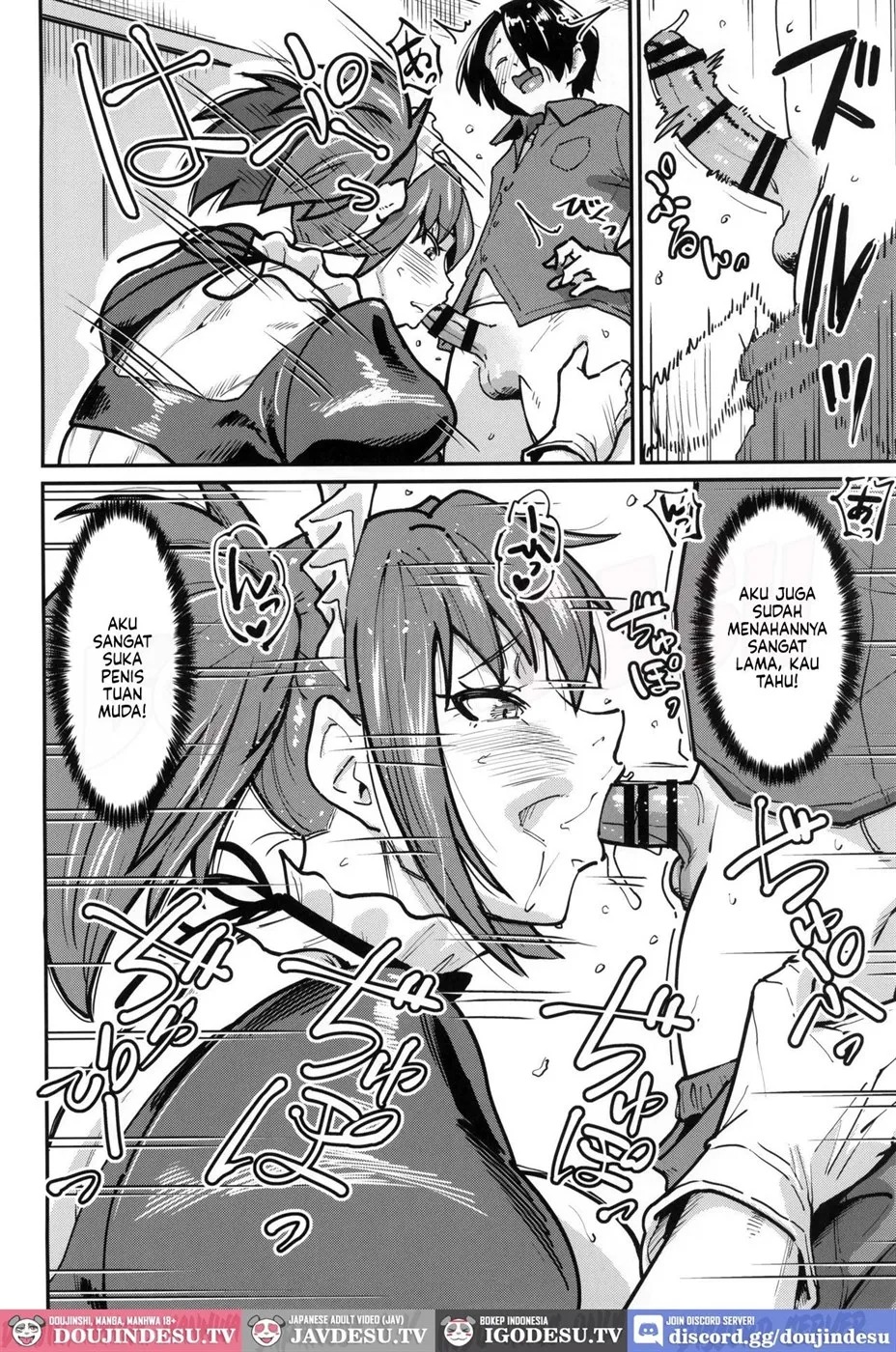 Maid Love My Darling: Chapter chapter-2 - Page 12