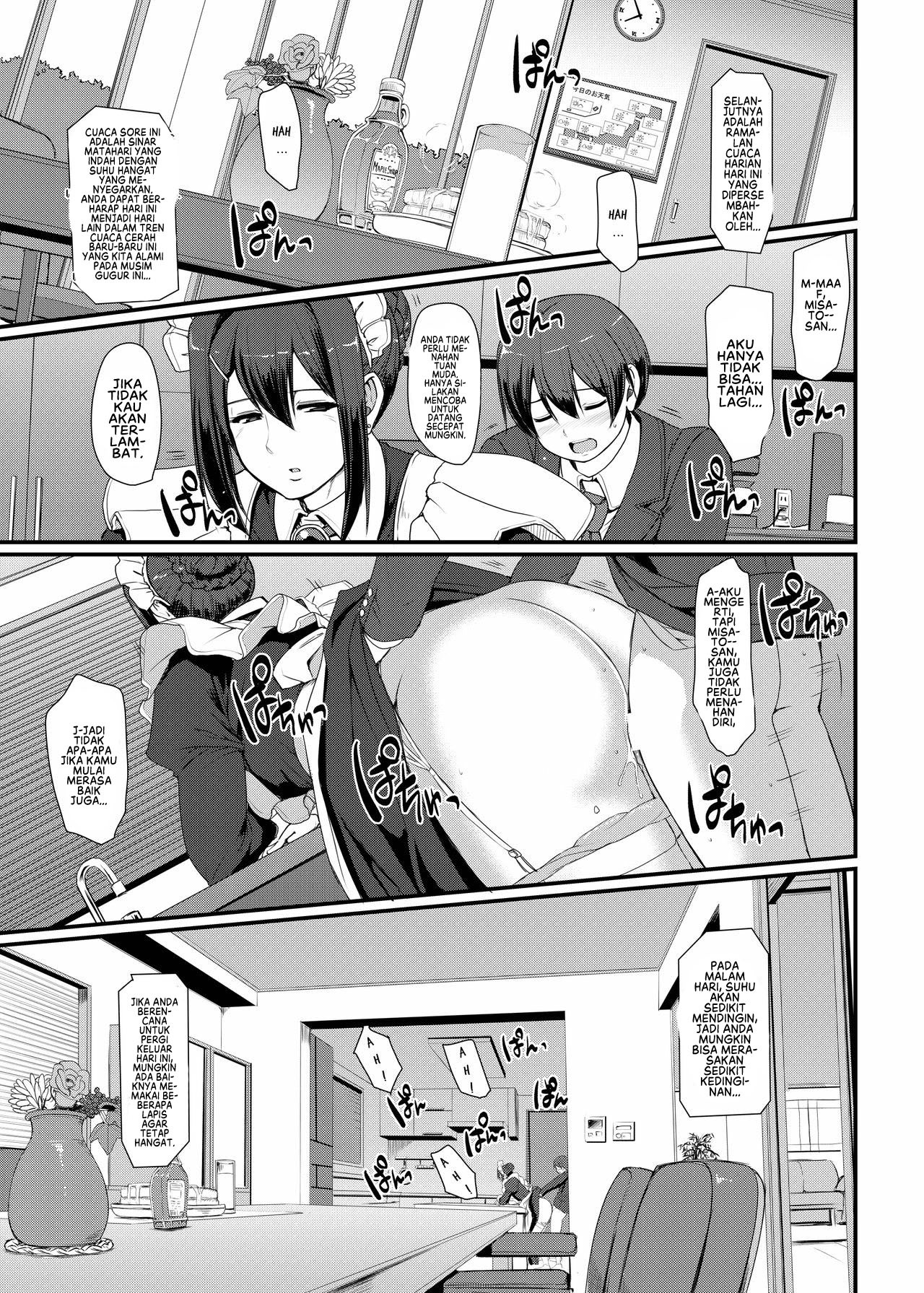 Maid no Oshigoto: Chapter chapter-3 - Page 4