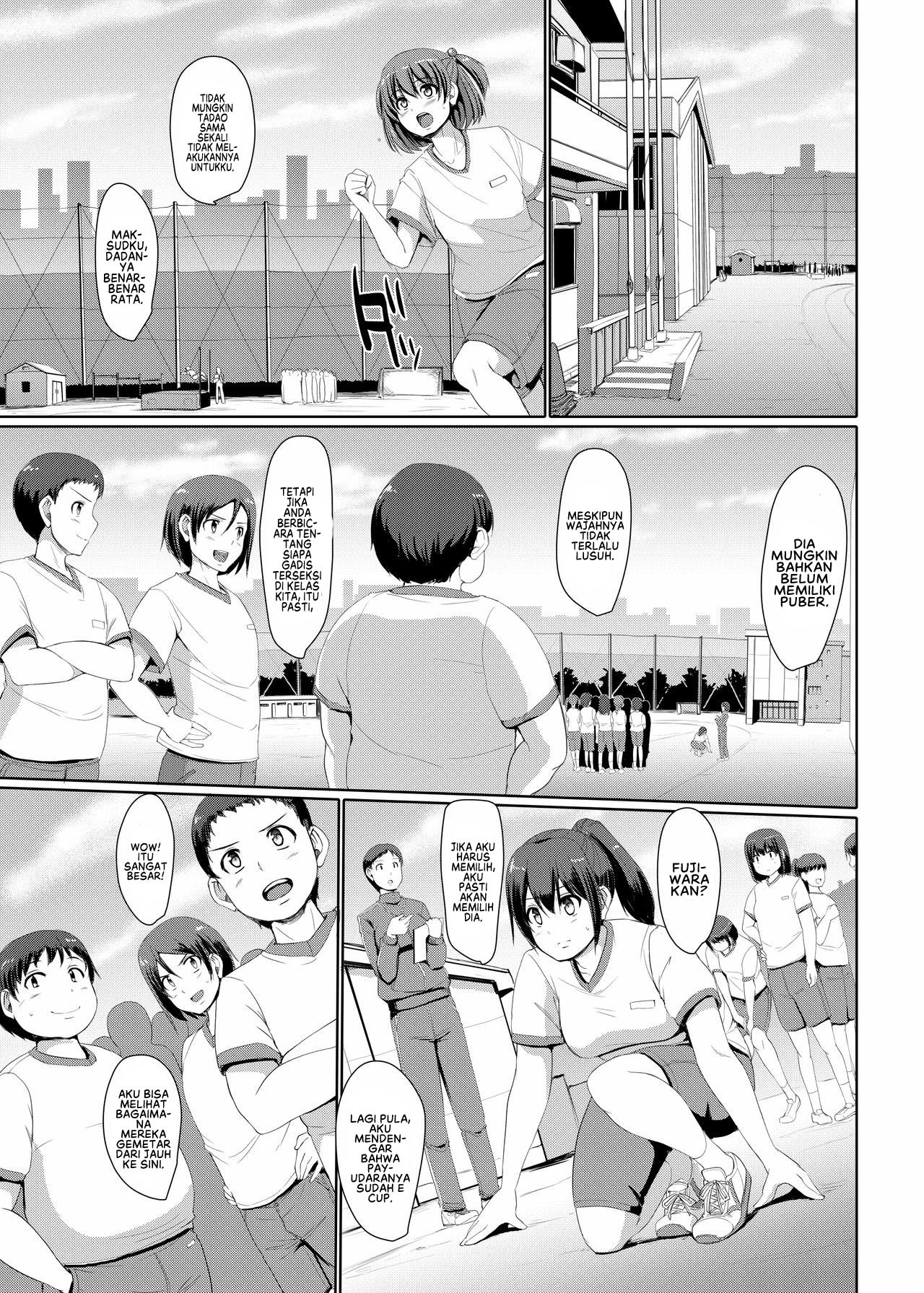 Maid no Oshigoto: Chapter chapter-3 - Page 10