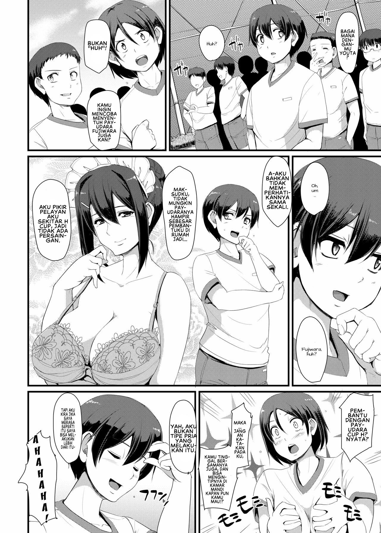Maid no Oshigoto: Chapter chapter-3 - Page 11
