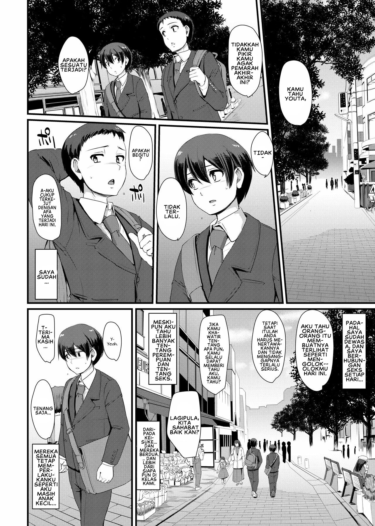 Maid no Oshigoto: Chapter chapter-3 - Page 13