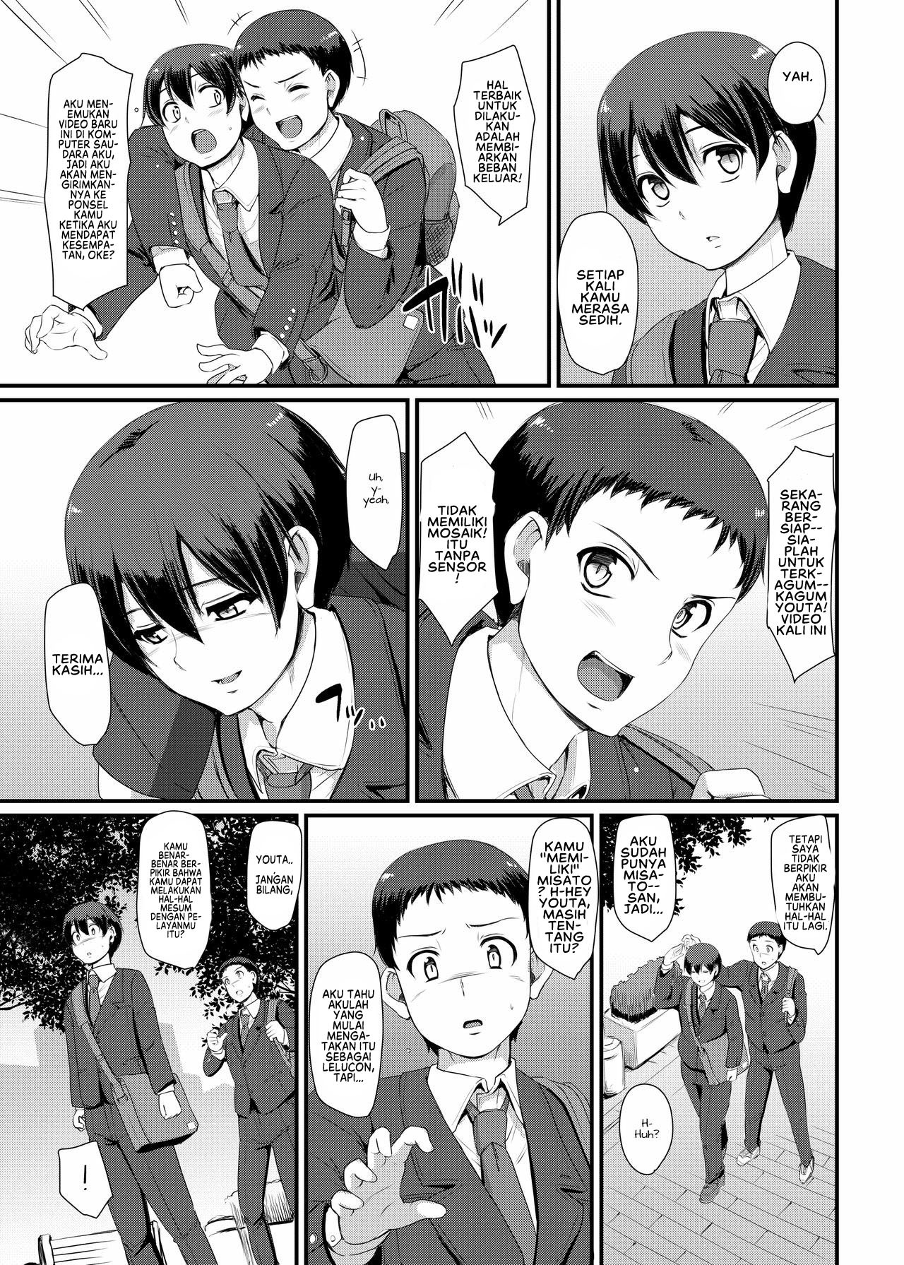 Maid no Oshigoto: Chapter chapter-3 - Page 14