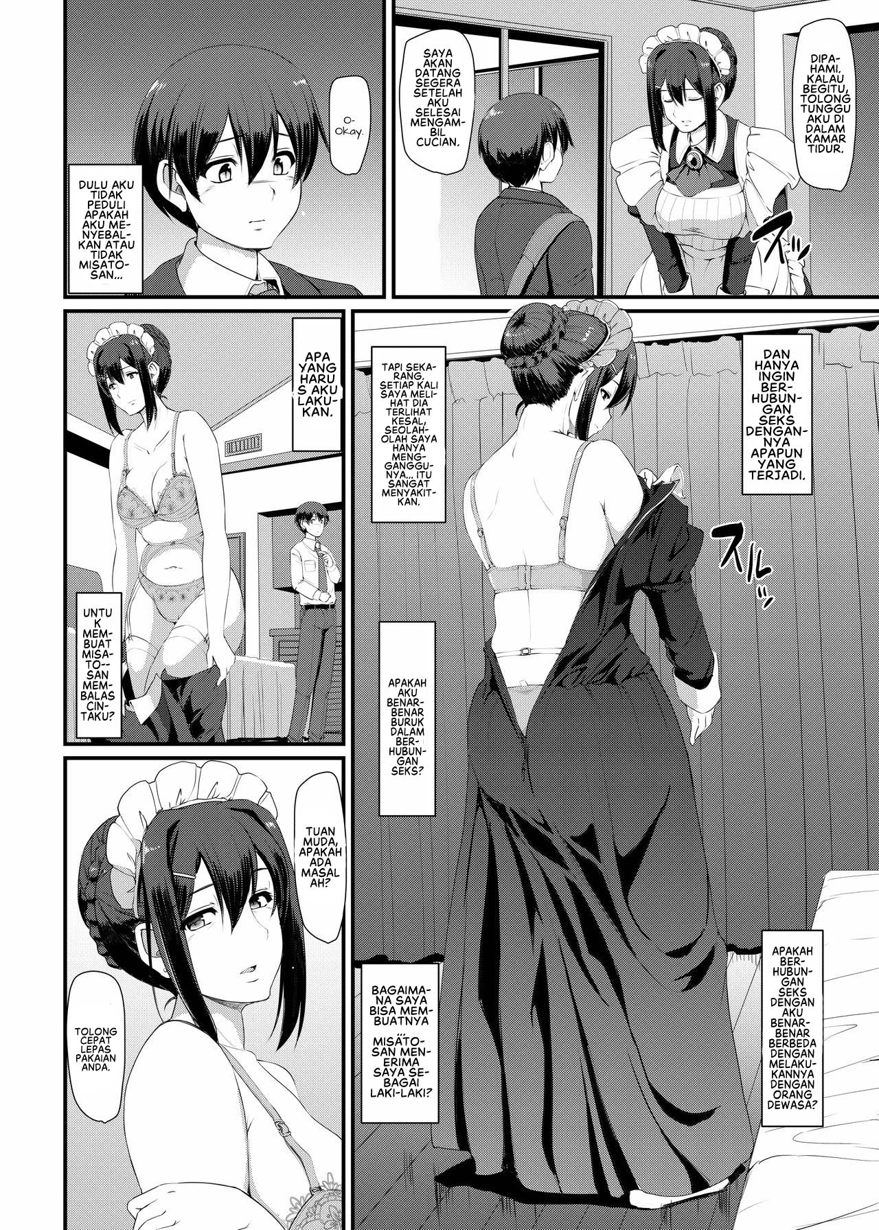 Maid no Oshigoto: Chapter chapter-3 - Page 19