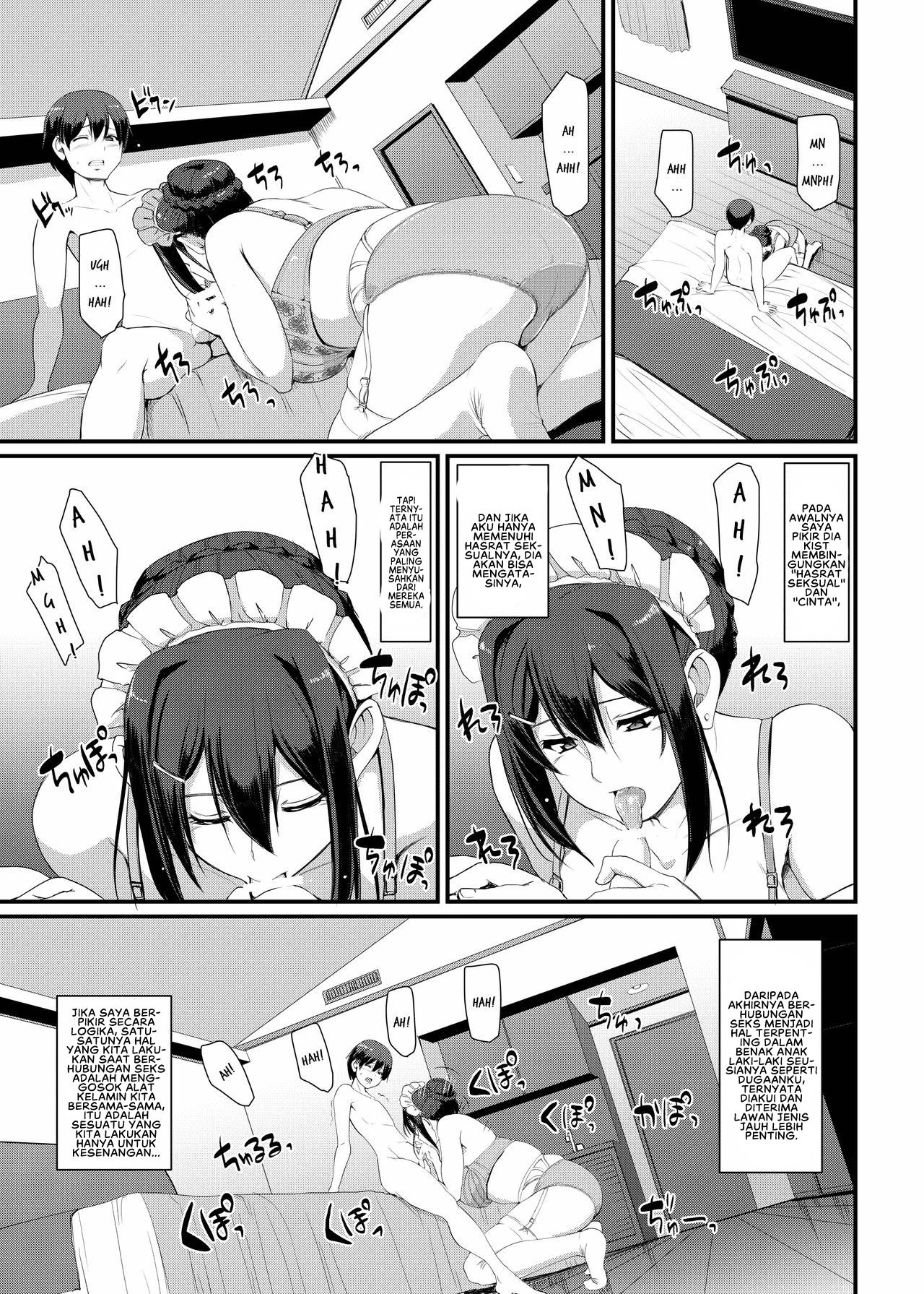 Maid no Oshigoto: Chapter chapter-3 - Page 20
