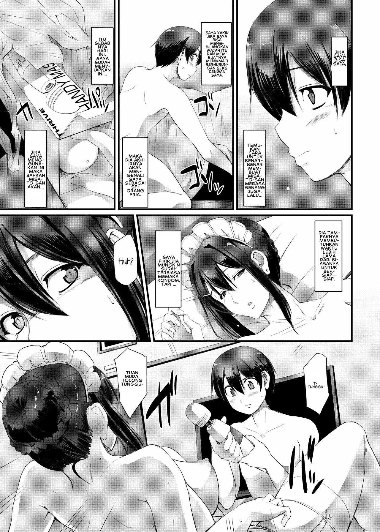 Maid no Oshigoto: Chapter chapter-3 - Page 26