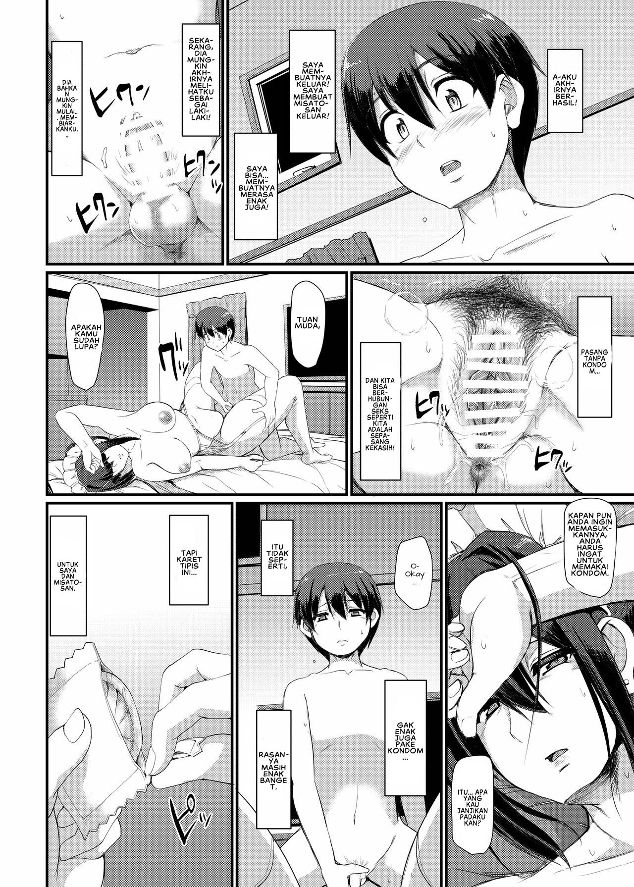 Maid no Oshigoto: Chapter chapter-3 - Page 31