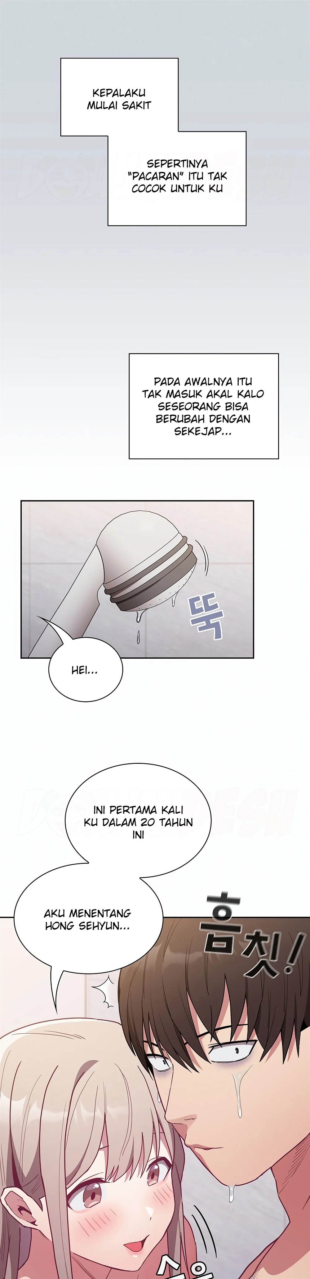 Maid Rehabilitation: Chapter chapter-51 - Page 11