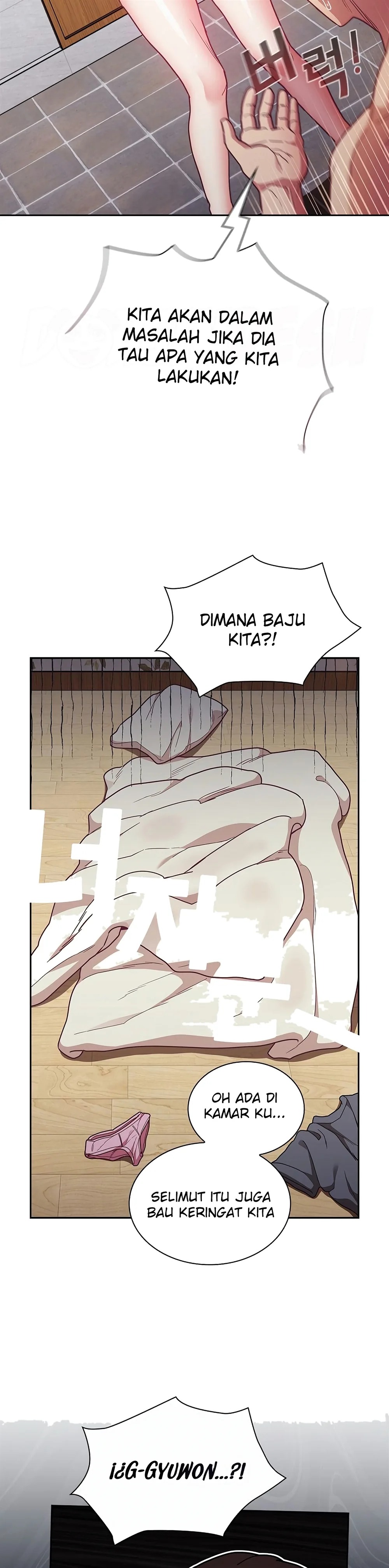Maid Rehabilitation: Chapter chapter-51 - Page 29