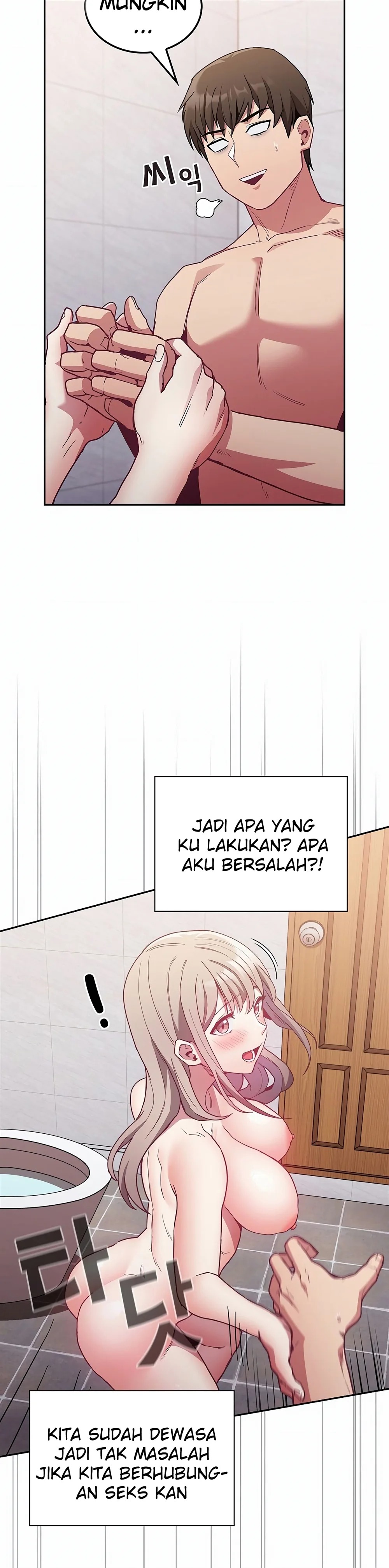 Maid Rehabilitation: Chapter chapter-51 - Page 33