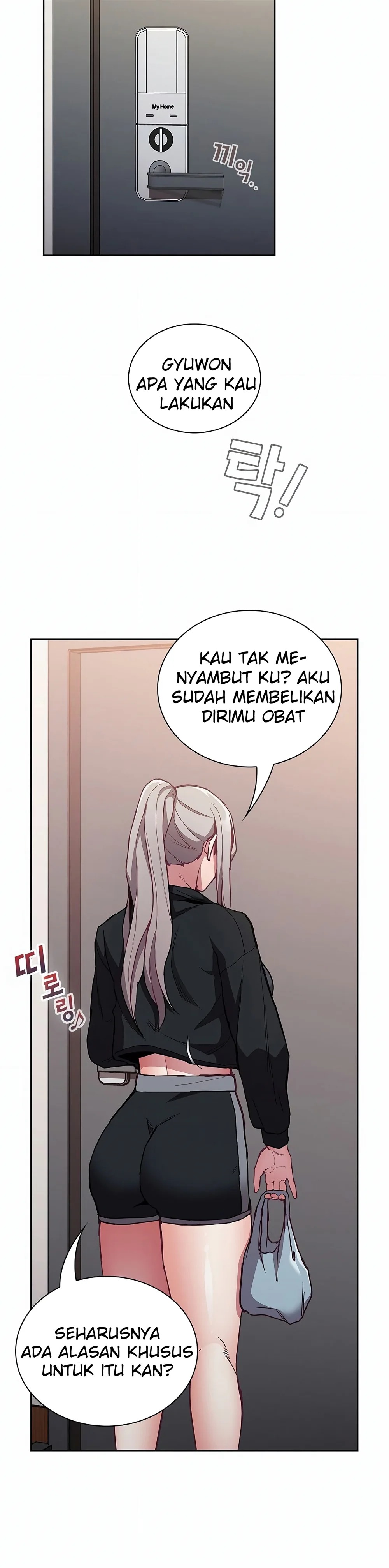 Maid Rehabilitation: Chapter chapter-51 - Page 35