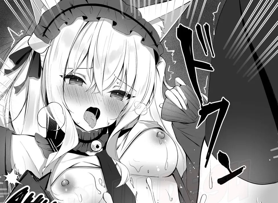 Maid-san Hatsujou Chuuihou!?: Chapter chapter-3 - Page 43