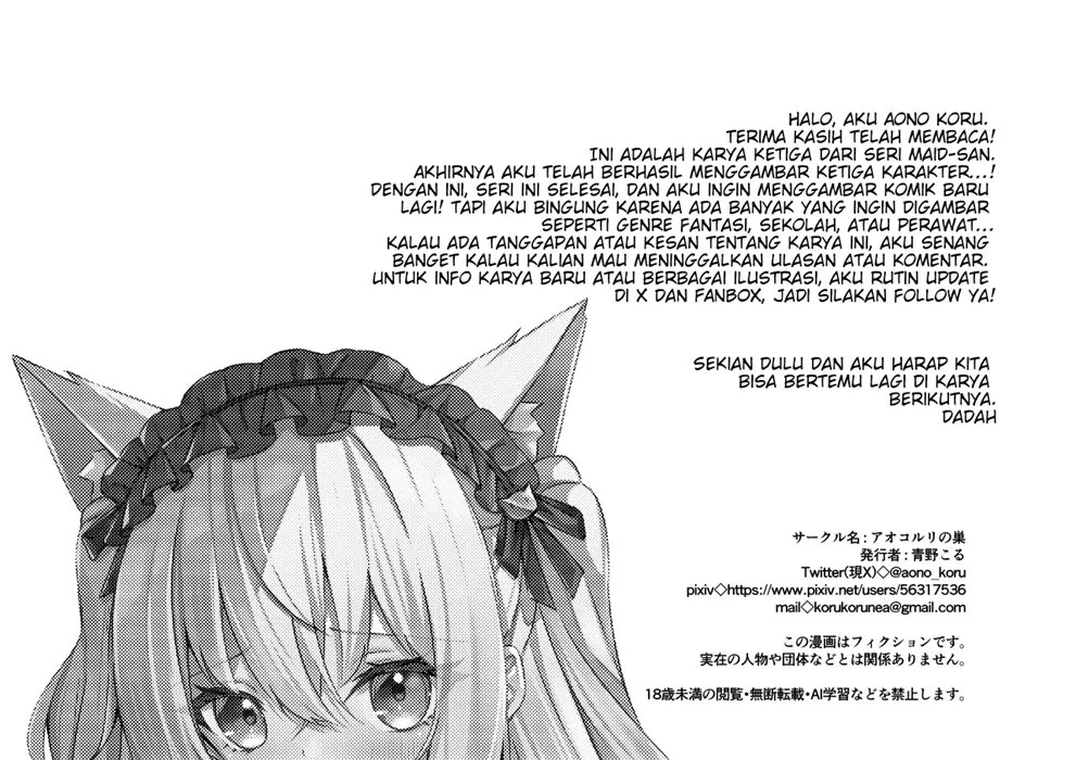 Maid-san Hatsujou Chuuihou!?: Chapter chapter-3 - Page 47