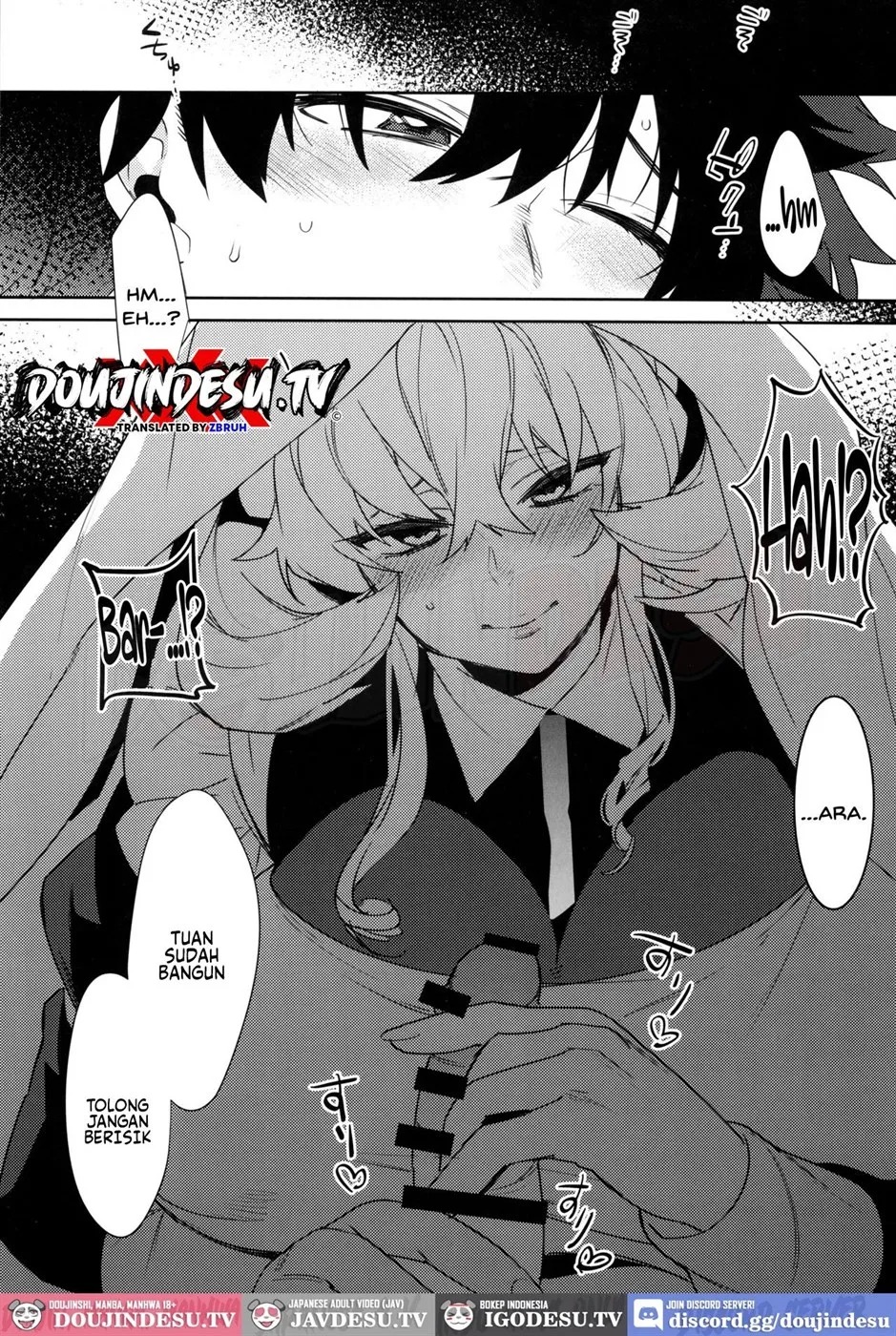 Maid-san ni Yasashiku Taberareru: Chapter chapter-1 - Page 5