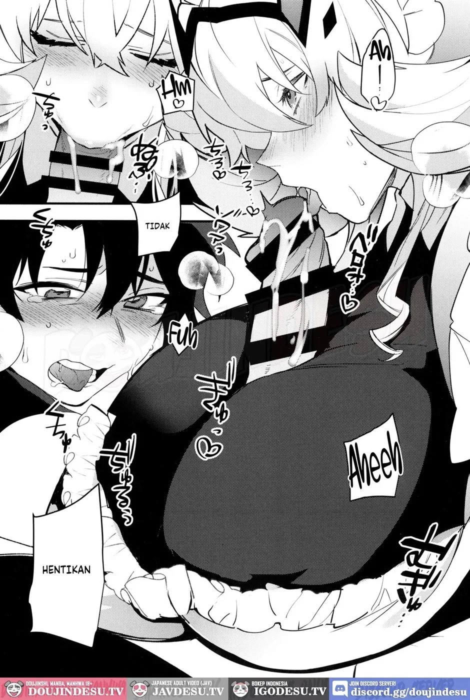 Maid-san ni Yasashiku Taberareru: Chapter chapter-1 - Page 7