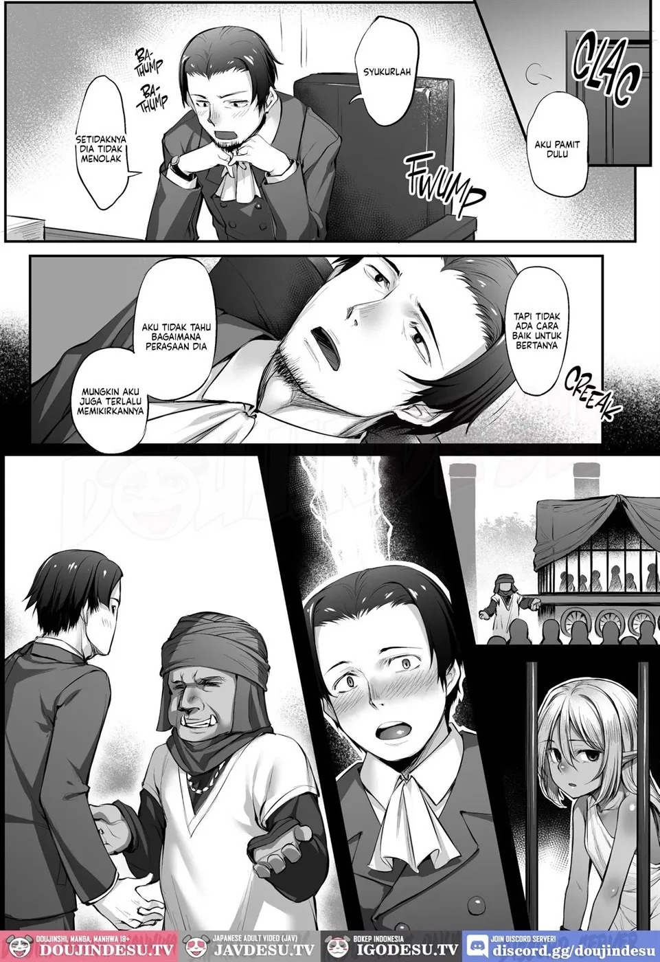 Maid-san to no Seikatsu: Chapter chapter-1 - Page 5