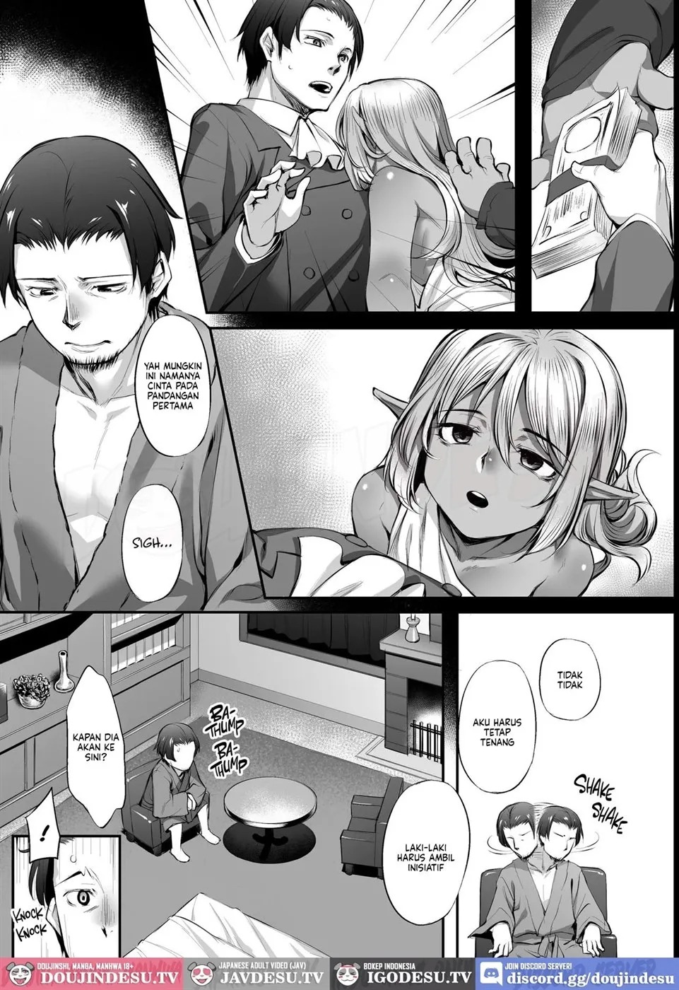 Maid-san to no Seikatsu: Chapter chapter-1 - Page 6