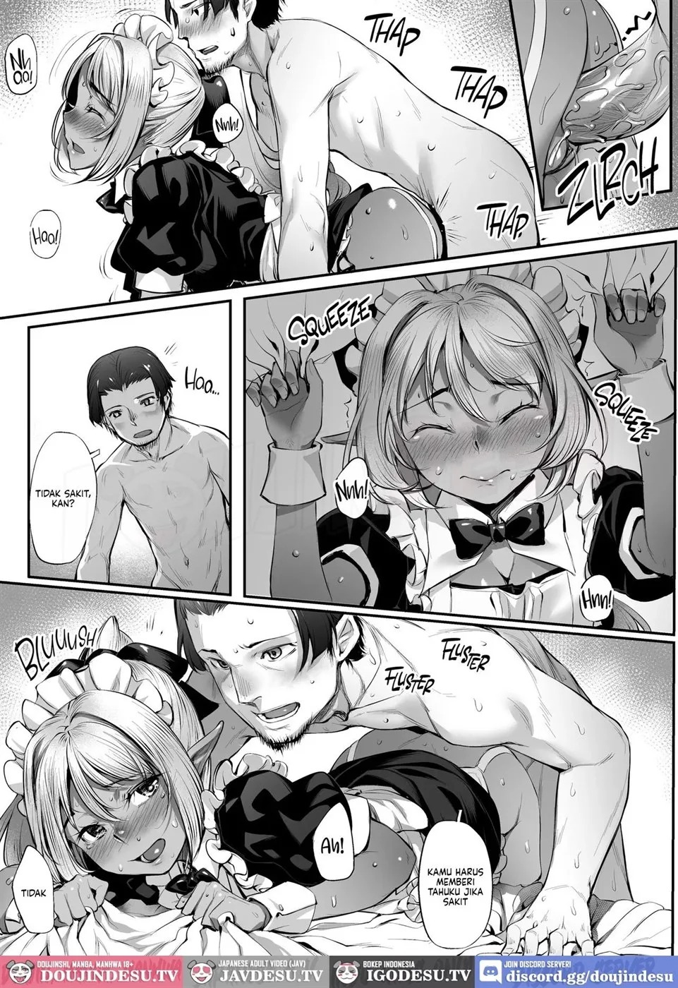 Maid-san to no Seikatsu: Chapter chapter-1 - Page 12