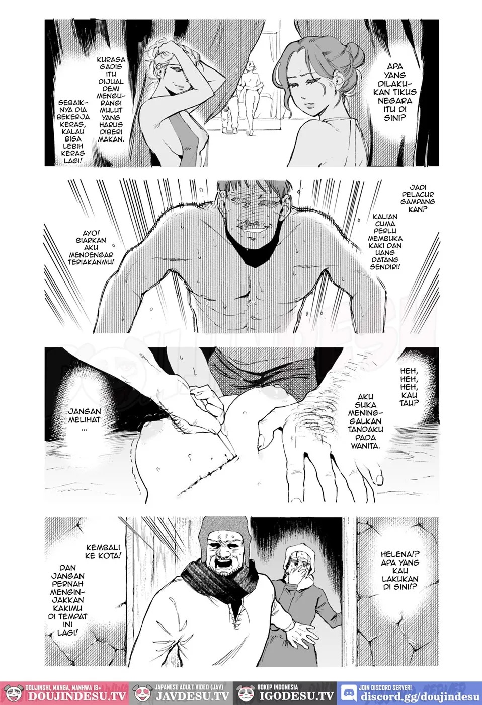 Maiden ~Shoufu ga Moto Kishi no Karyuudo ni Hirowareru Hanashi~: Chapter chapter-1 - Page 6