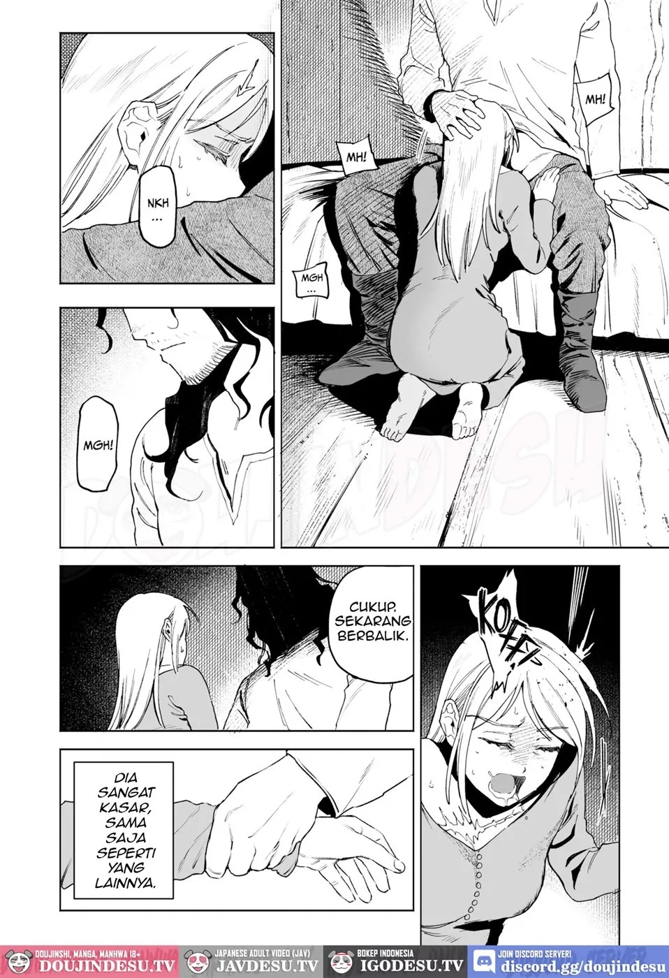 Maiden ~Shoufu ga Moto Kishi no Karyuudo ni Hirowareru Hanashi~: Chapter chapter-1 - Page 12