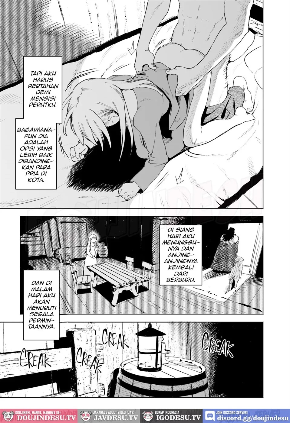Maiden ~Shoufu ga Moto Kishi no Karyuudo ni Hirowareru Hanashi~: Chapter chapter-1 - Page 13