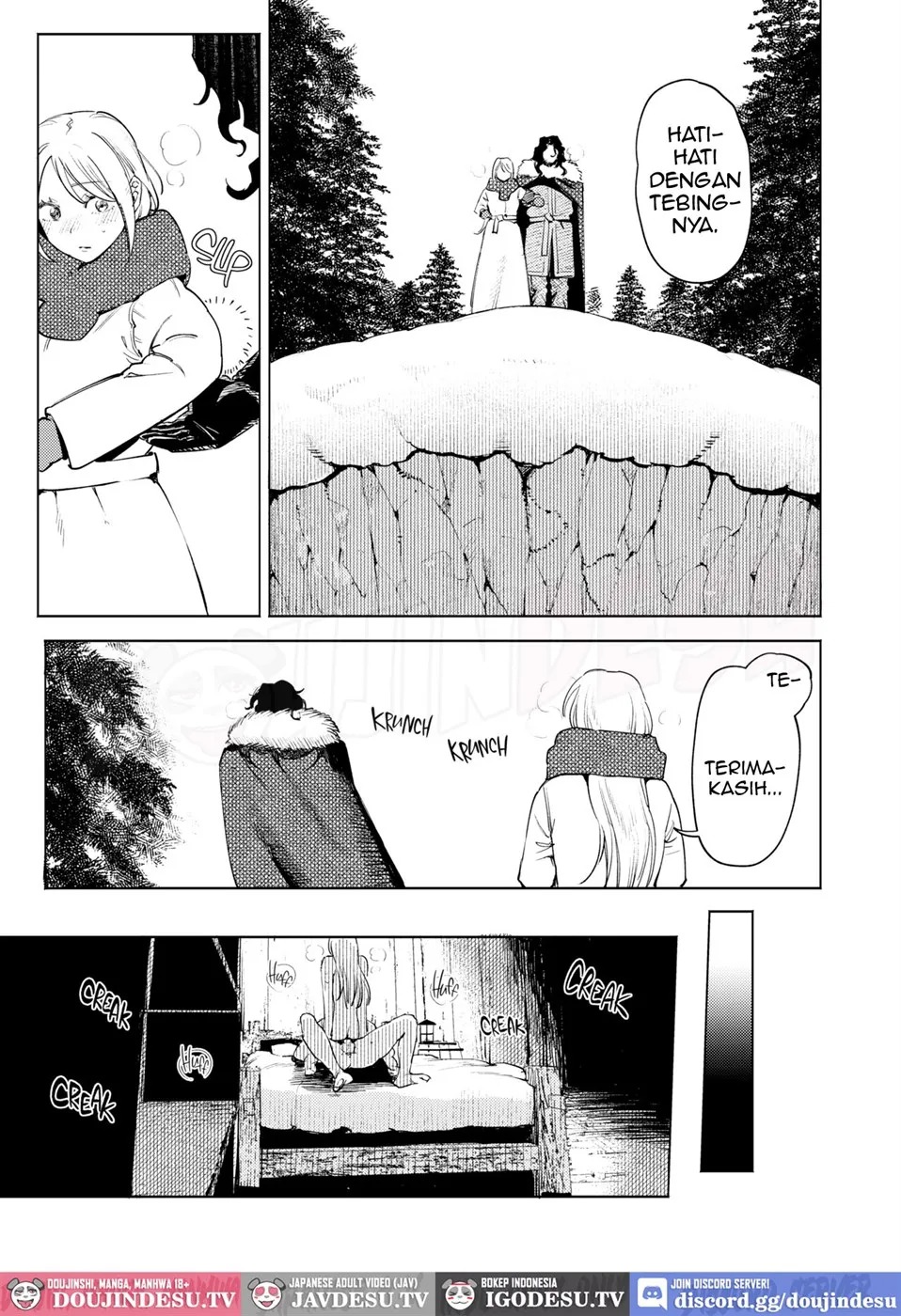 Maiden ~Shoufu ga Moto Kishi no Karyuudo ni Hirowareru Hanashi~: Chapter chapter-1 - Page 19