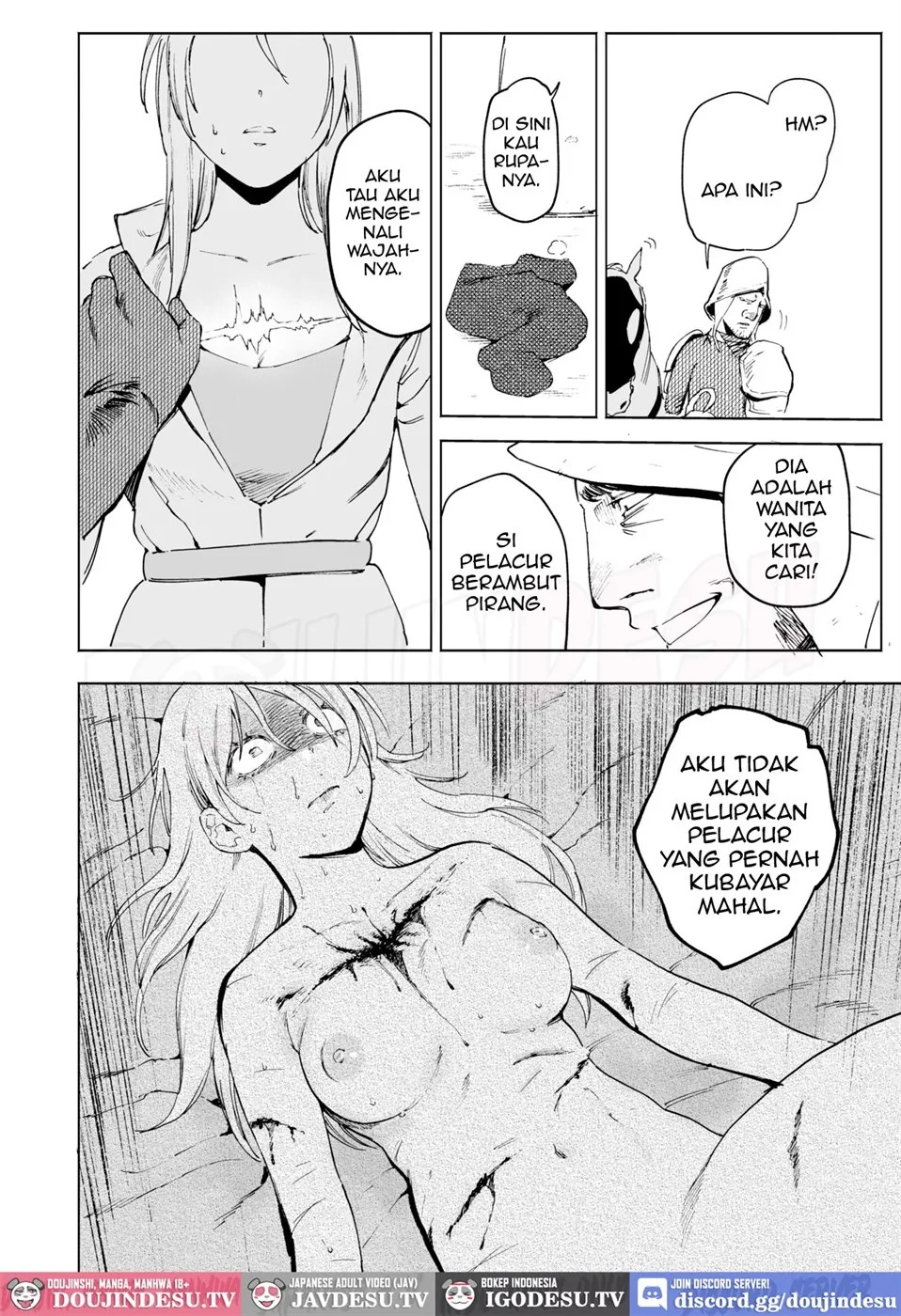 Maiden ~Shoufu ga Moto Kishi no Karyuudo ni Hirowareru Hanashi~: Chapter chapter-1 - Page 33