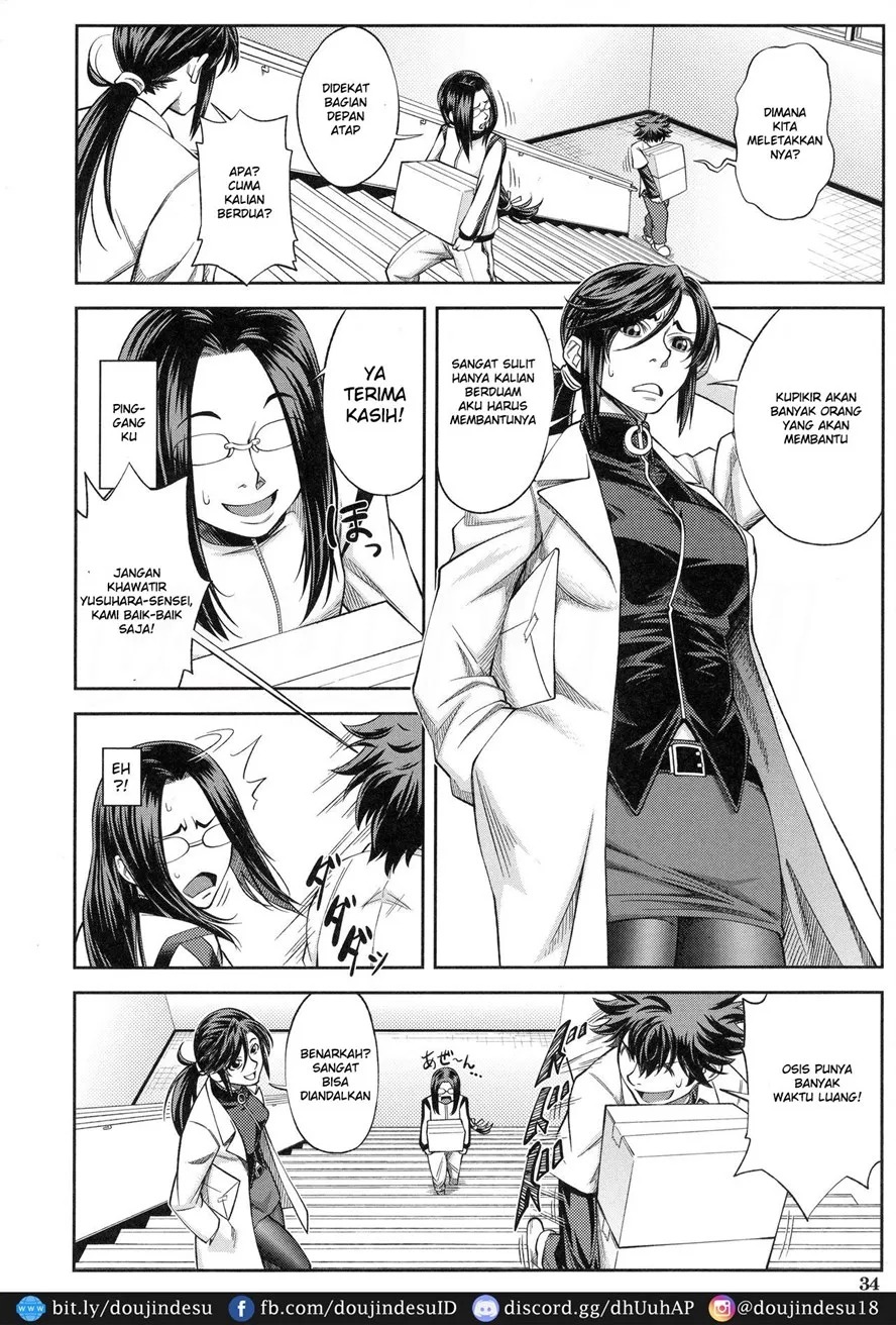 Majimeni Yarimasu (Seitokaichou): Chapter chapter-2 - Page 3