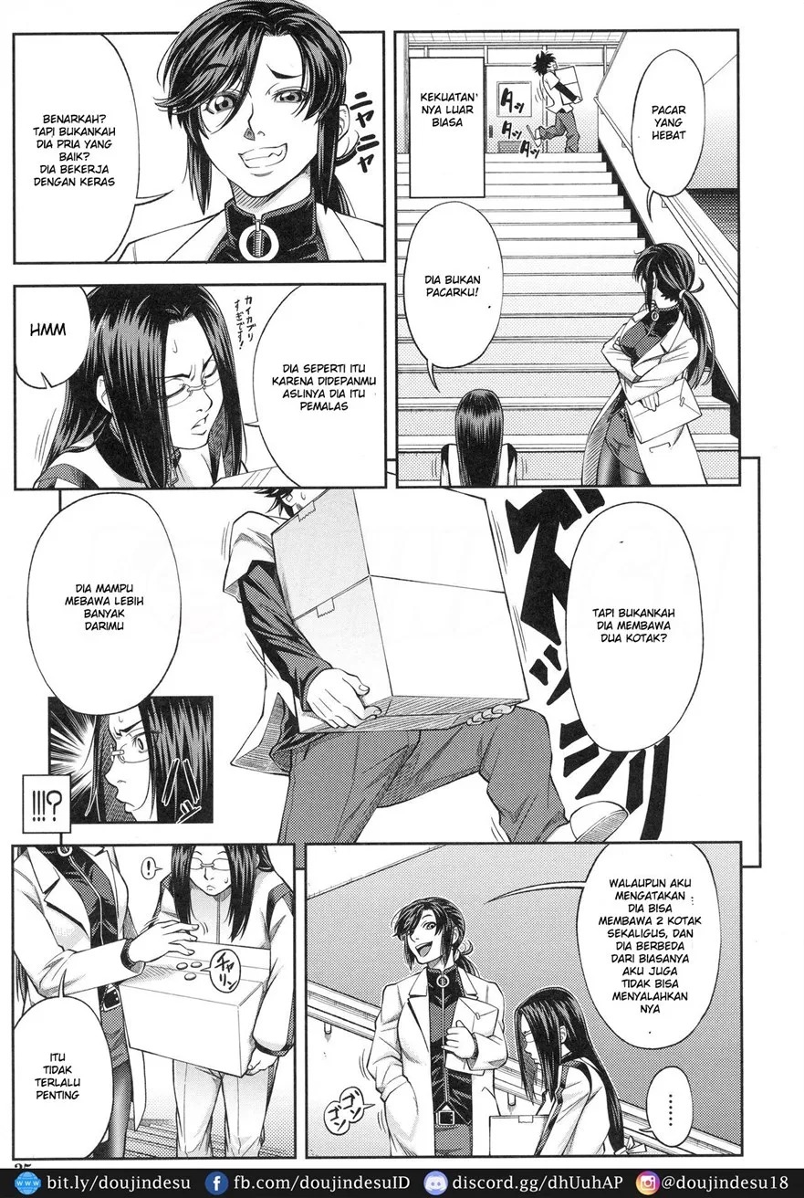 Majimeni Yarimasu (Seitokaichou): Chapter chapter-2 - Page 4