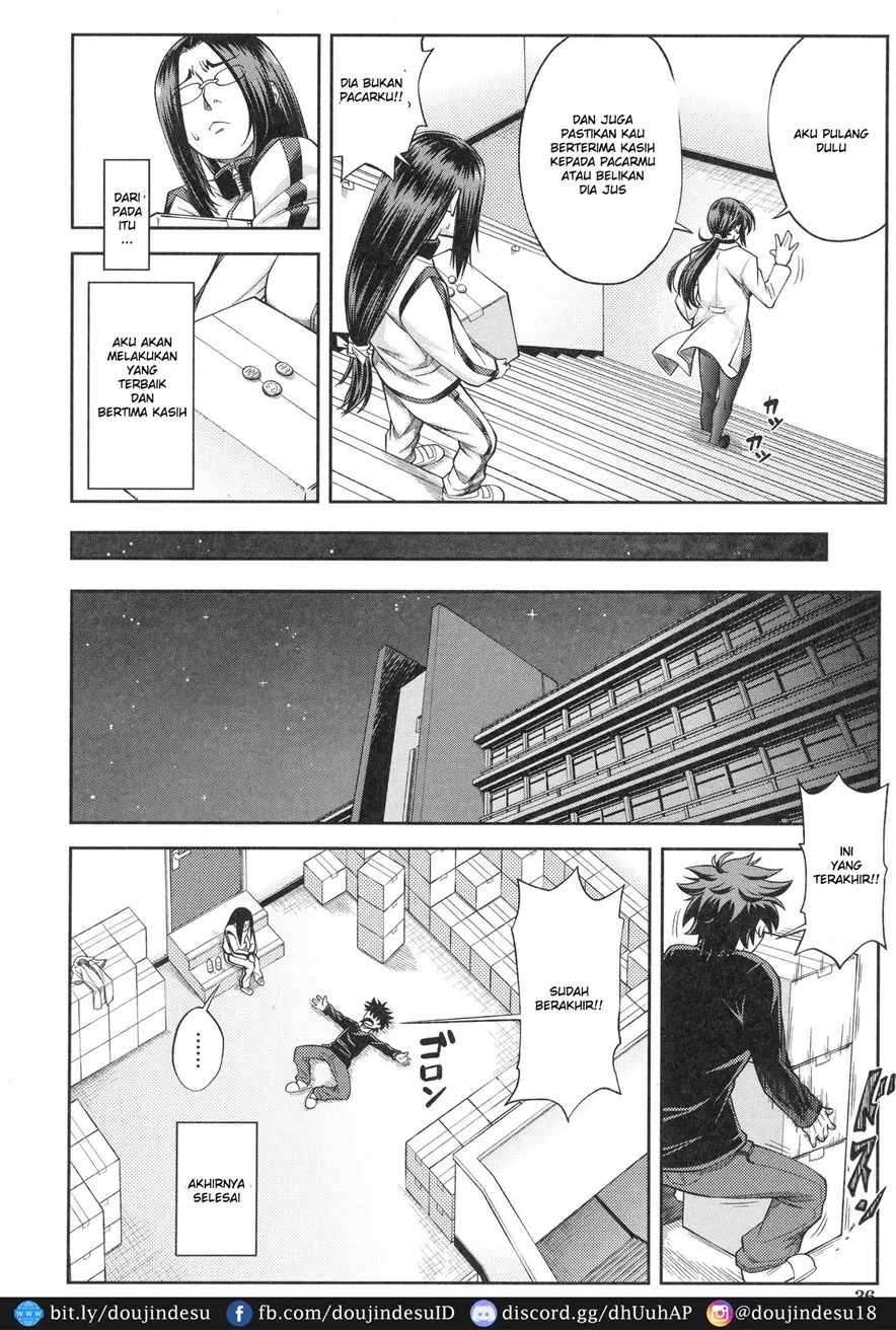Majimeni Yarimasu (Seitokaichou): Chapter chapter-2 - Page 5