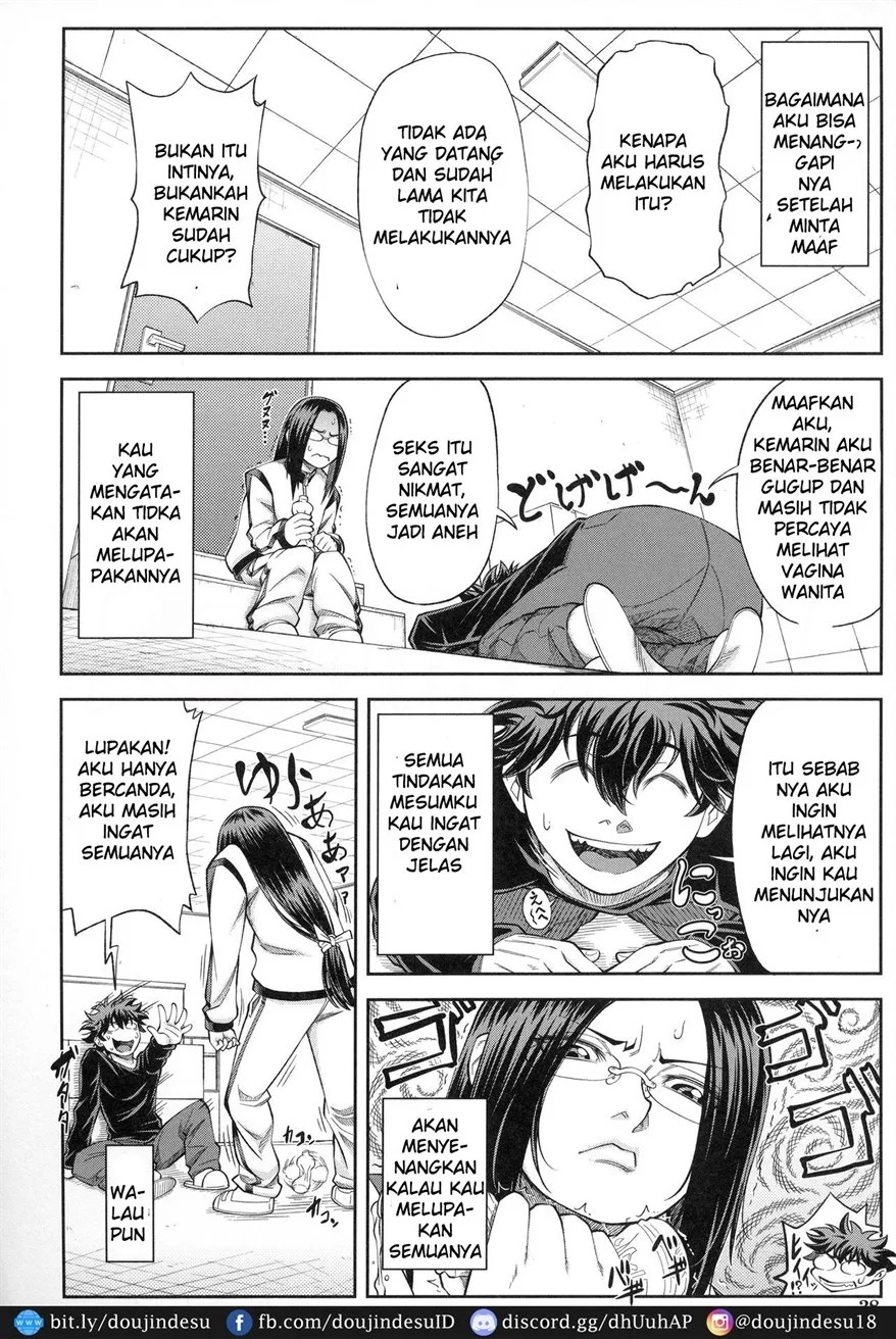 Majimeni Yarimasu (Seitokaichou): Chapter chapter-2 - Page 7