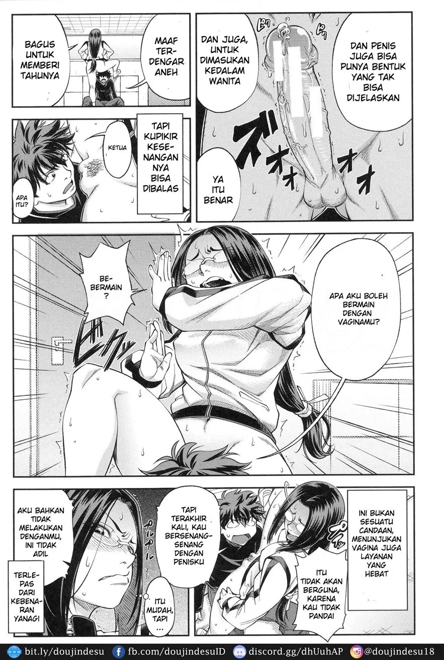 Majimeni Yarimasu (Seitokaichou): Chapter chapter-2 - Page 10