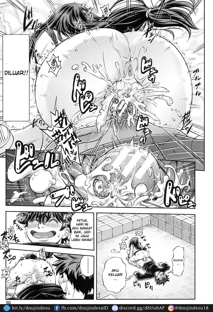 Majimeni Yarimasu (Seitokaichou): Chapter chapter-2 - Page 24