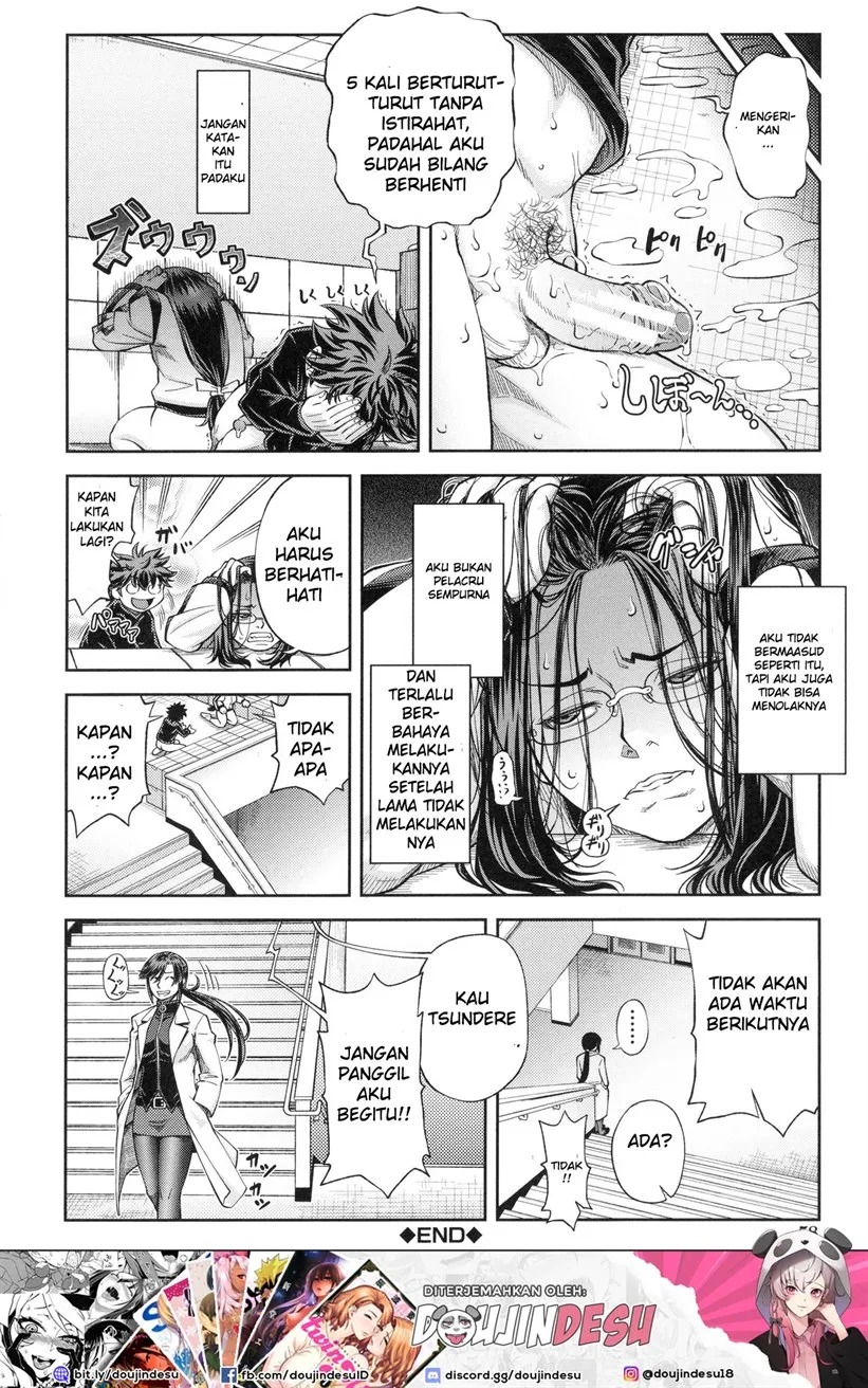Majimeni Yarimasu (Seitokaichou): Chapter chapter-2 - Page 27