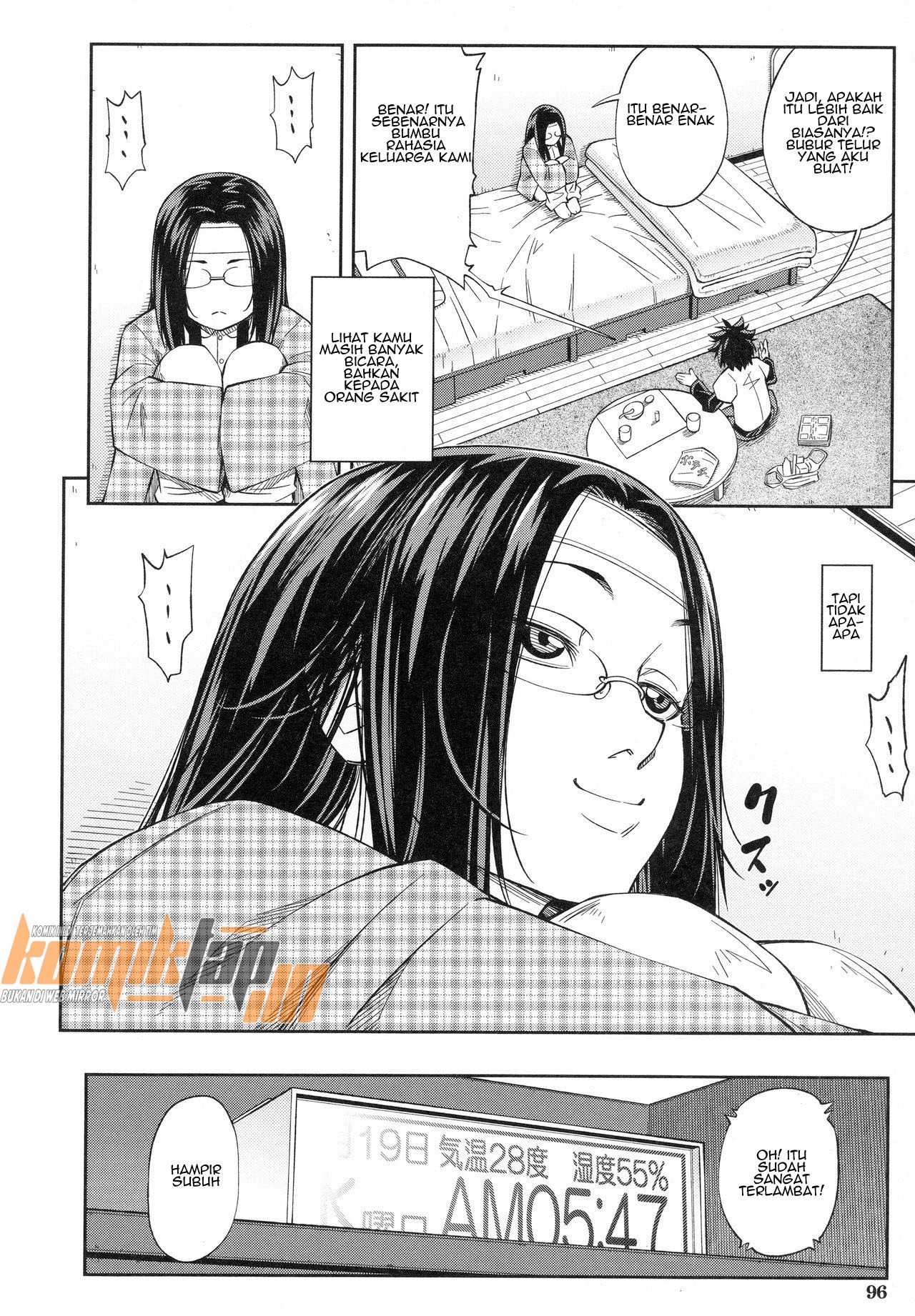 Majimeni Yarimasu: Chapter chapter-4 - Page 12