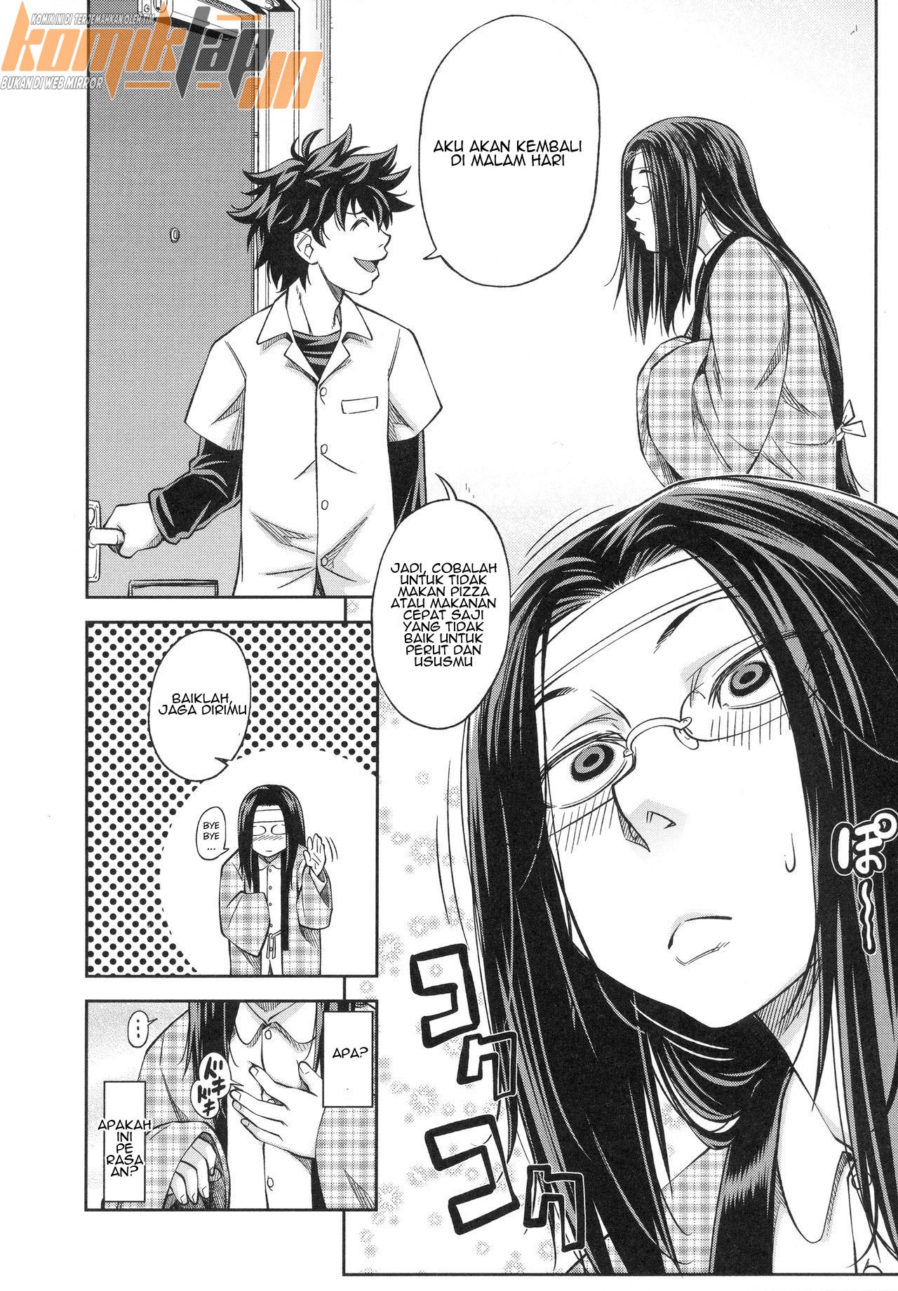Majimeni Yarimasu: Chapter chapter-4 - Page 14