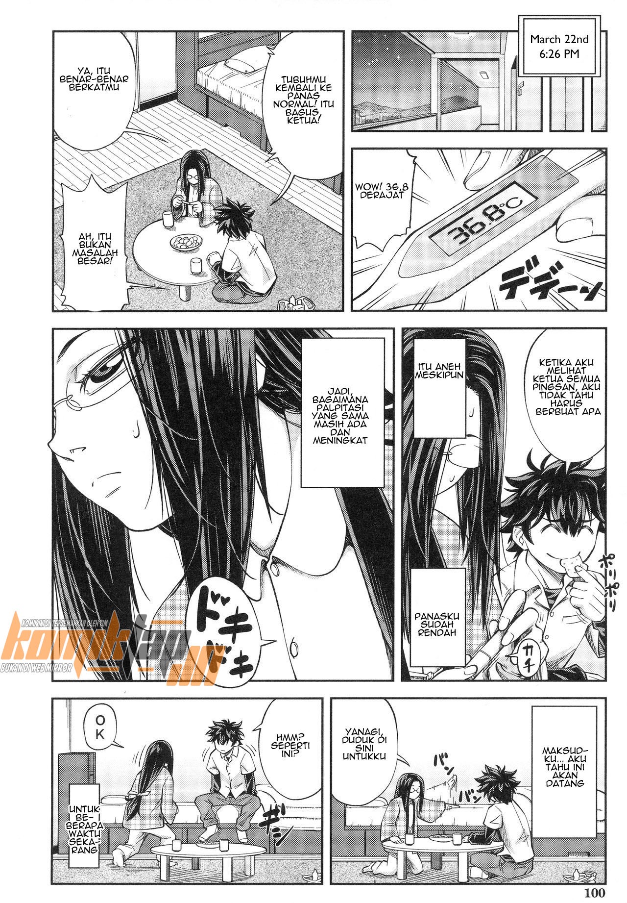 Majimeni Yarimasu: Chapter chapter-4 - Page 16