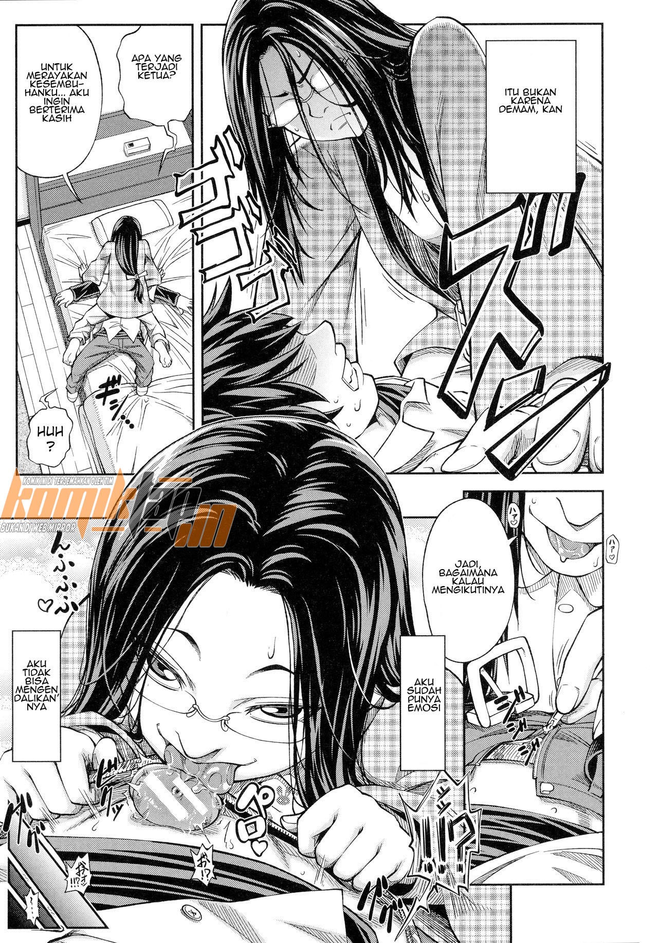Majimeni Yarimasu: Chapter chapter-4 - Page 17