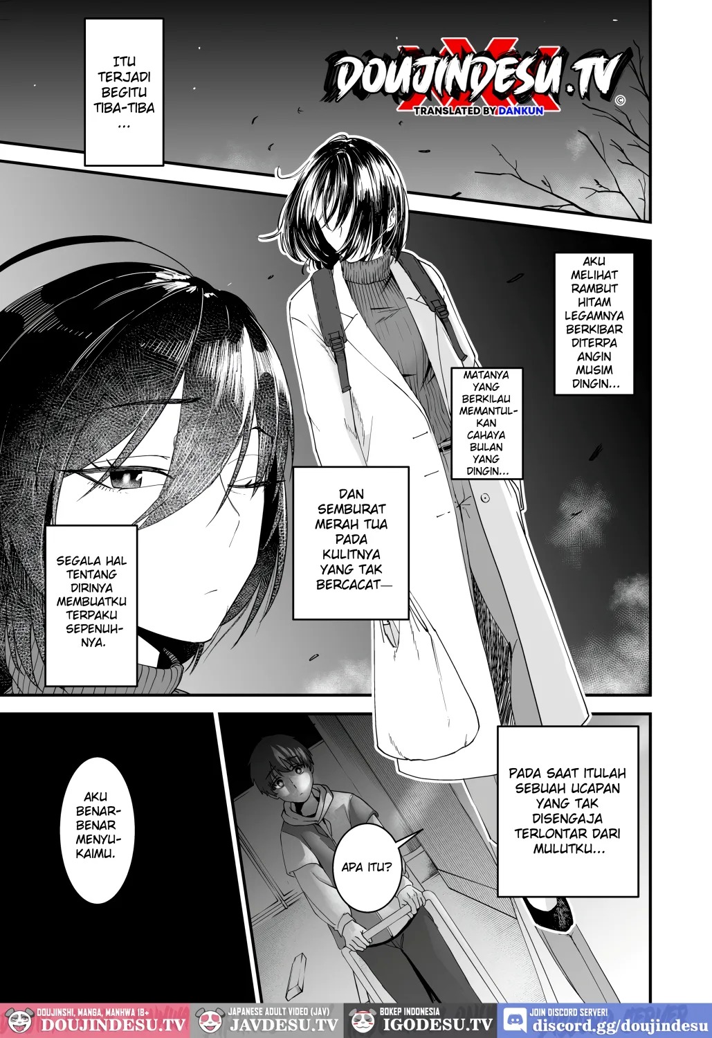 Majirosan no Koujitsu: Chapter chapter-1 - Page 4
