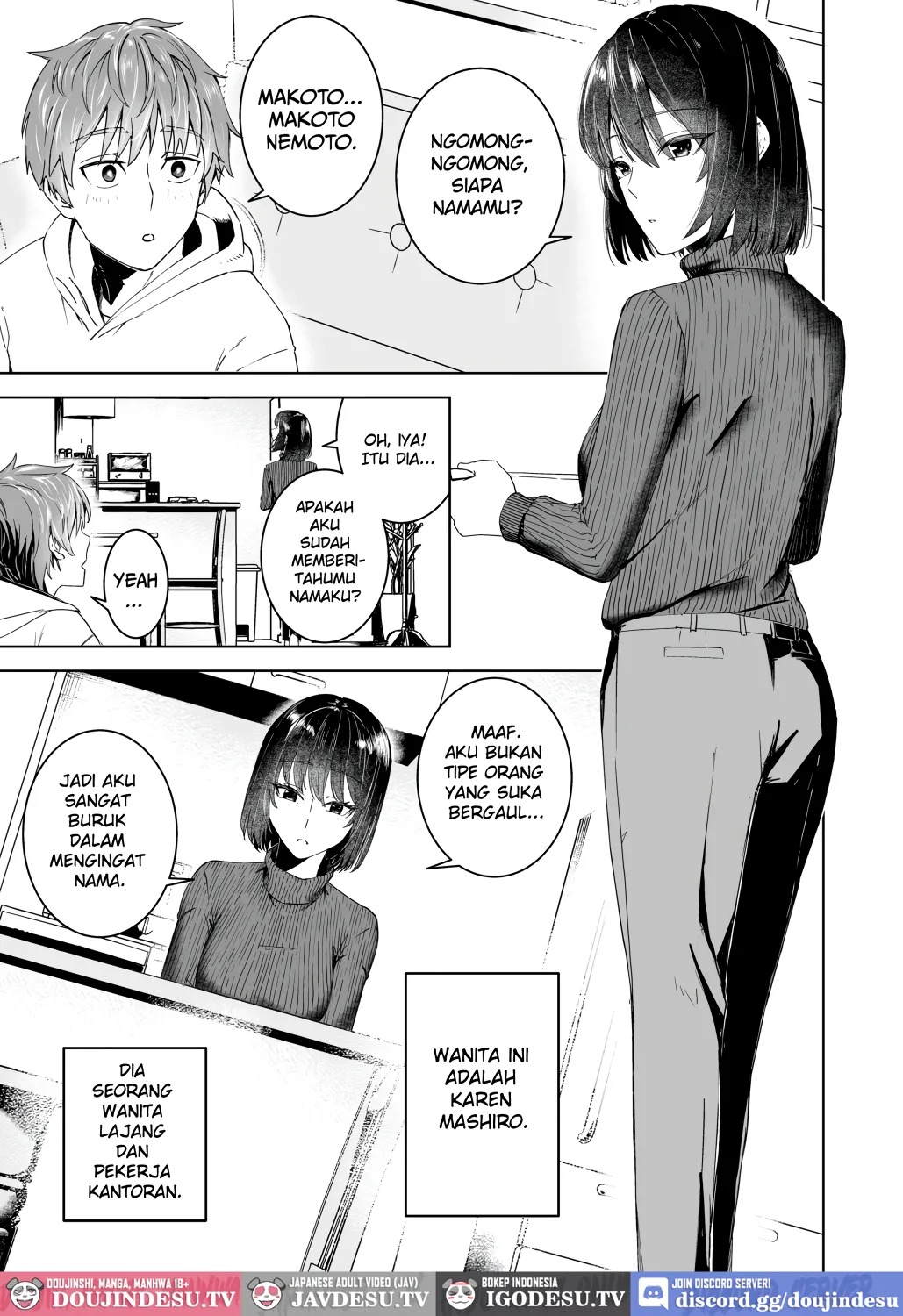 Majirosan no Koujitsu: Chapter chapter-1 - Page 6