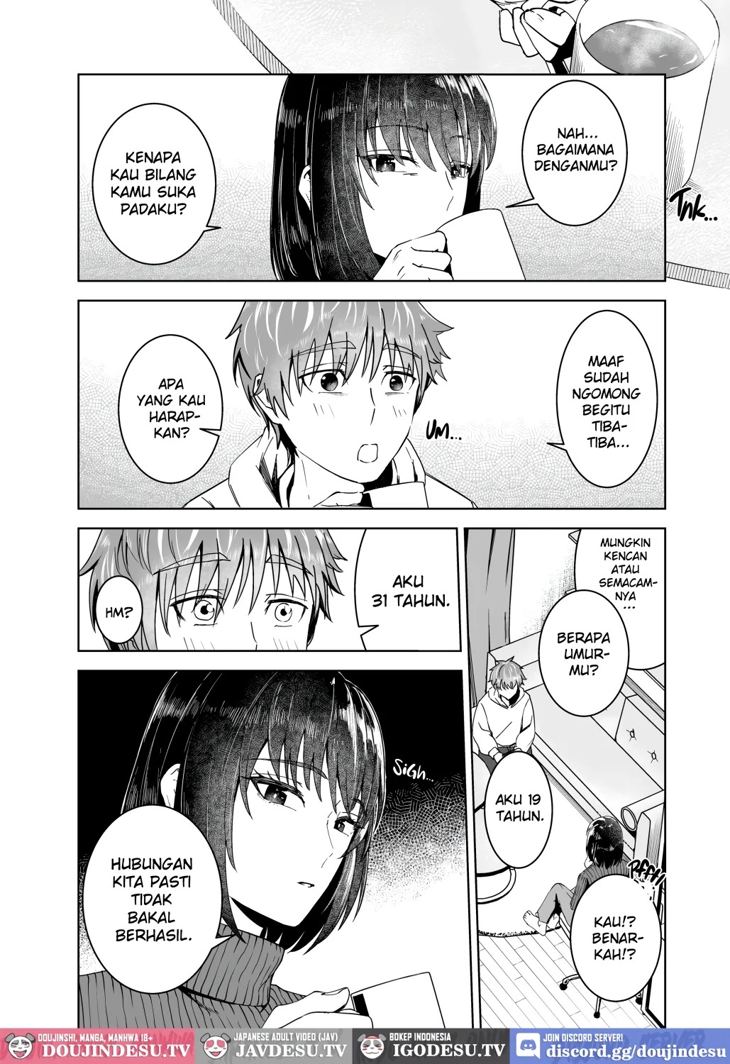Majirosan no Koujitsu: Chapter chapter-1 - Page 7