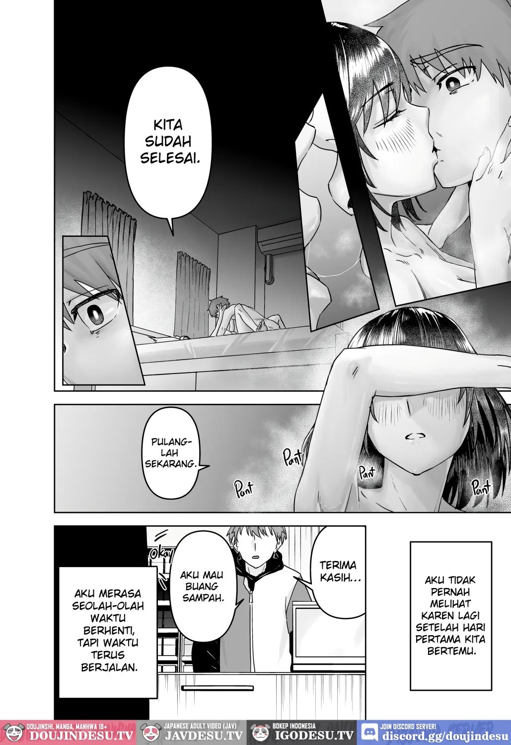 Majirosan no Koujitsu: Chapter chapter-1 - Page 33