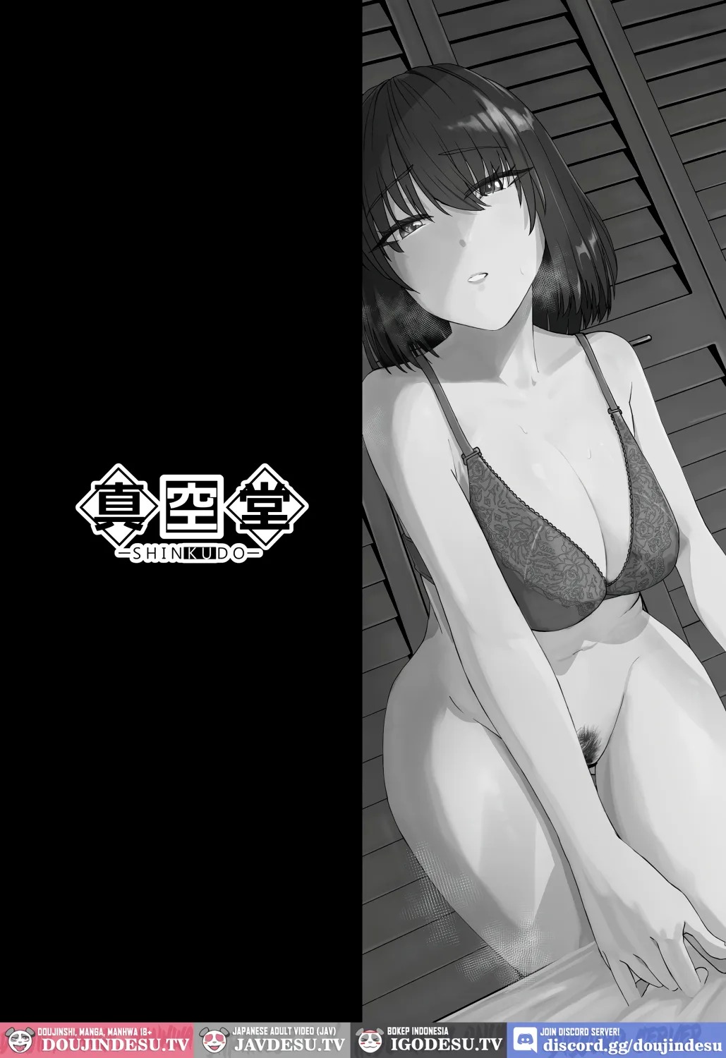 Majirosan no Koujitsu: Chapter chapter-1 - Page 37