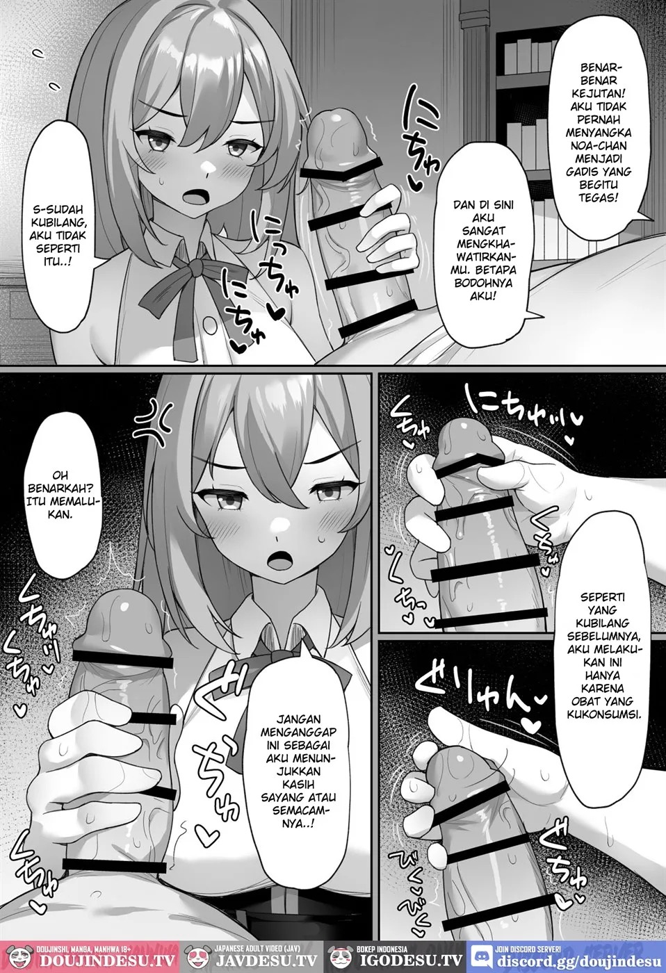Majo no Fuun na Hi: Chapter chapter-1 - Page 21