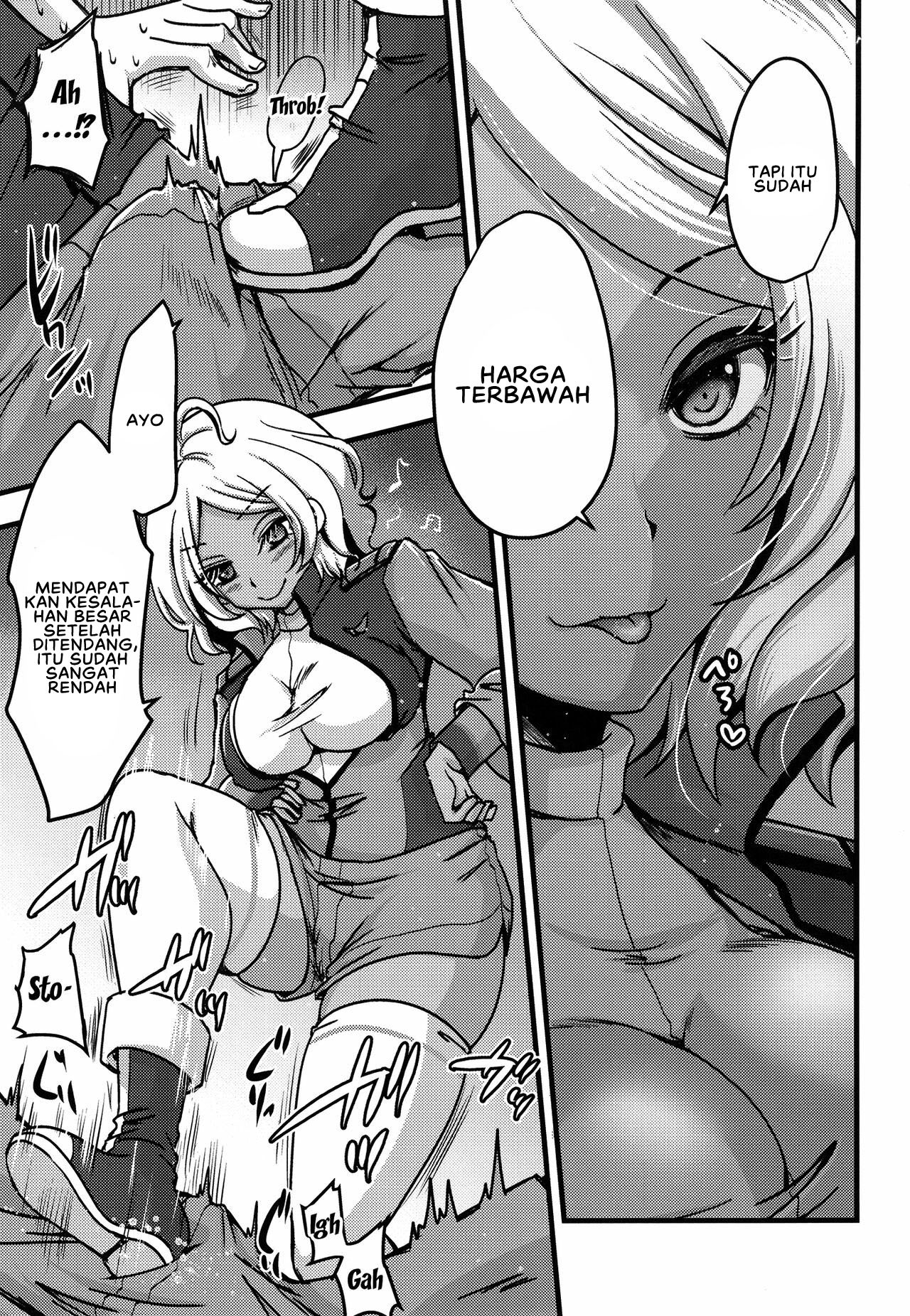 Makeinu Oshioki Secelia-chan: Chapter chapter-1 - Page 7